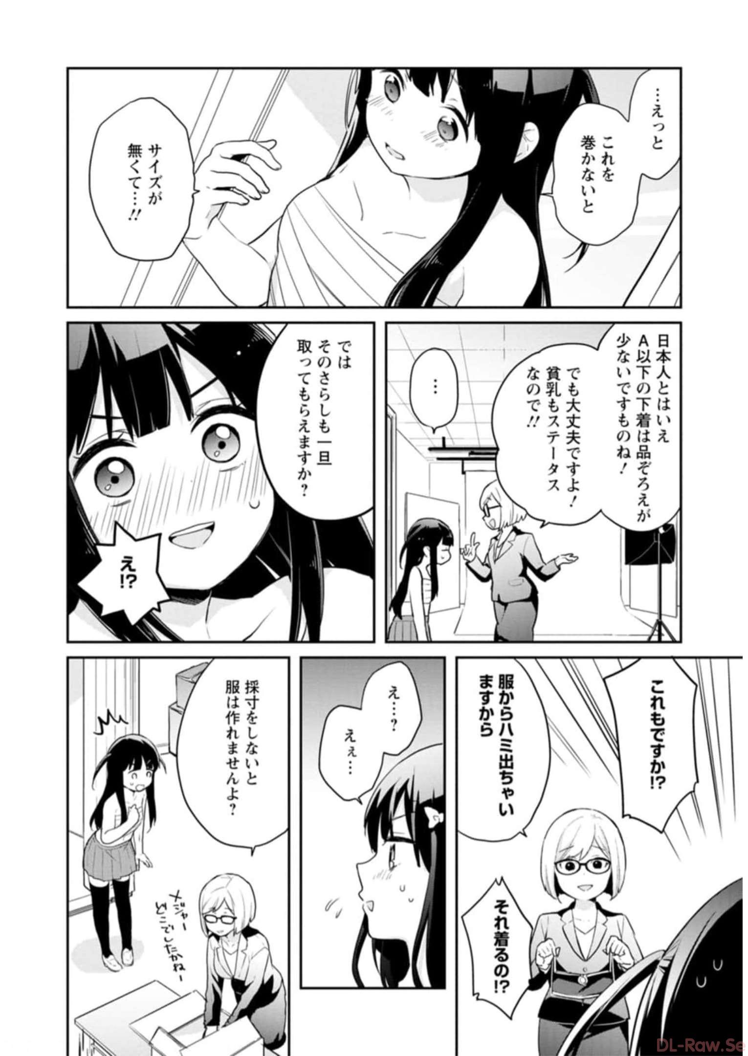 P48