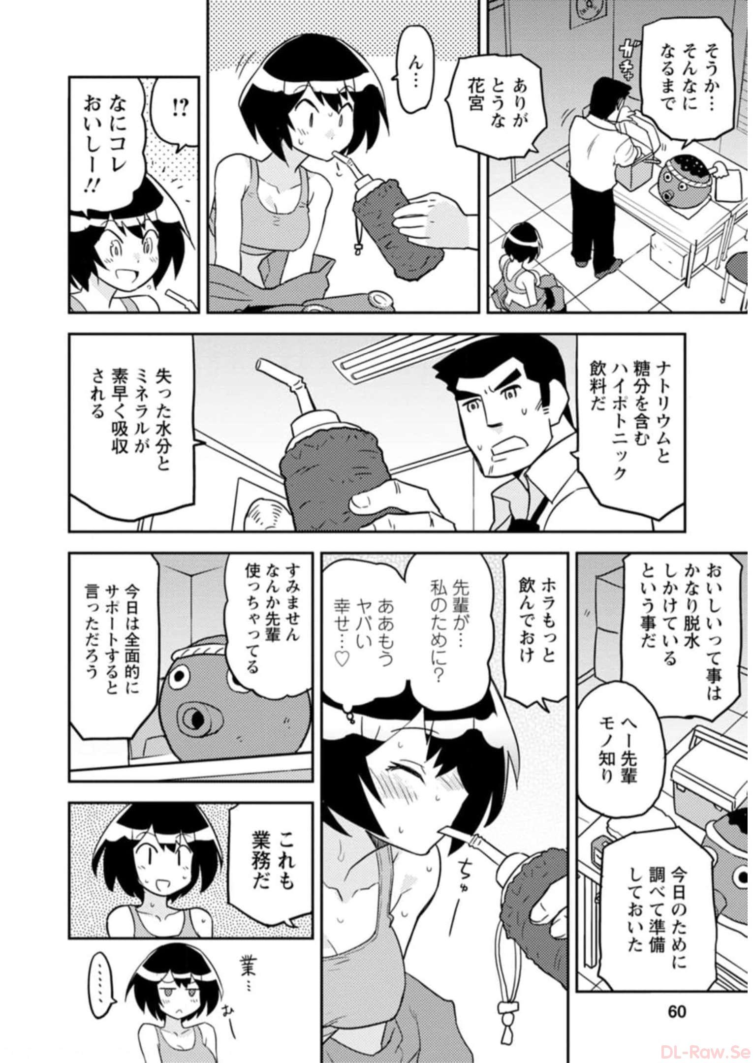 P56