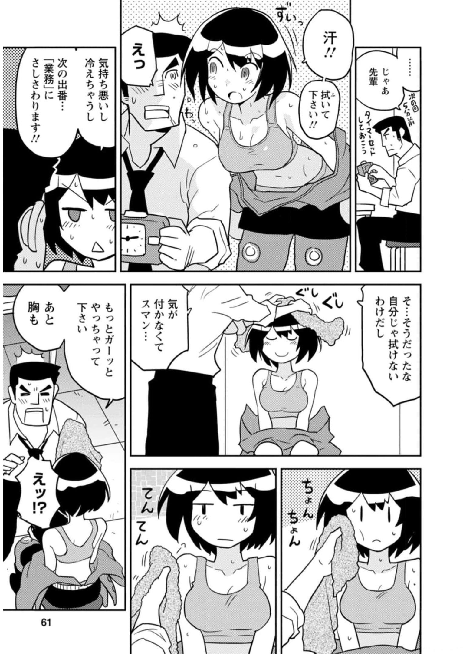 P57