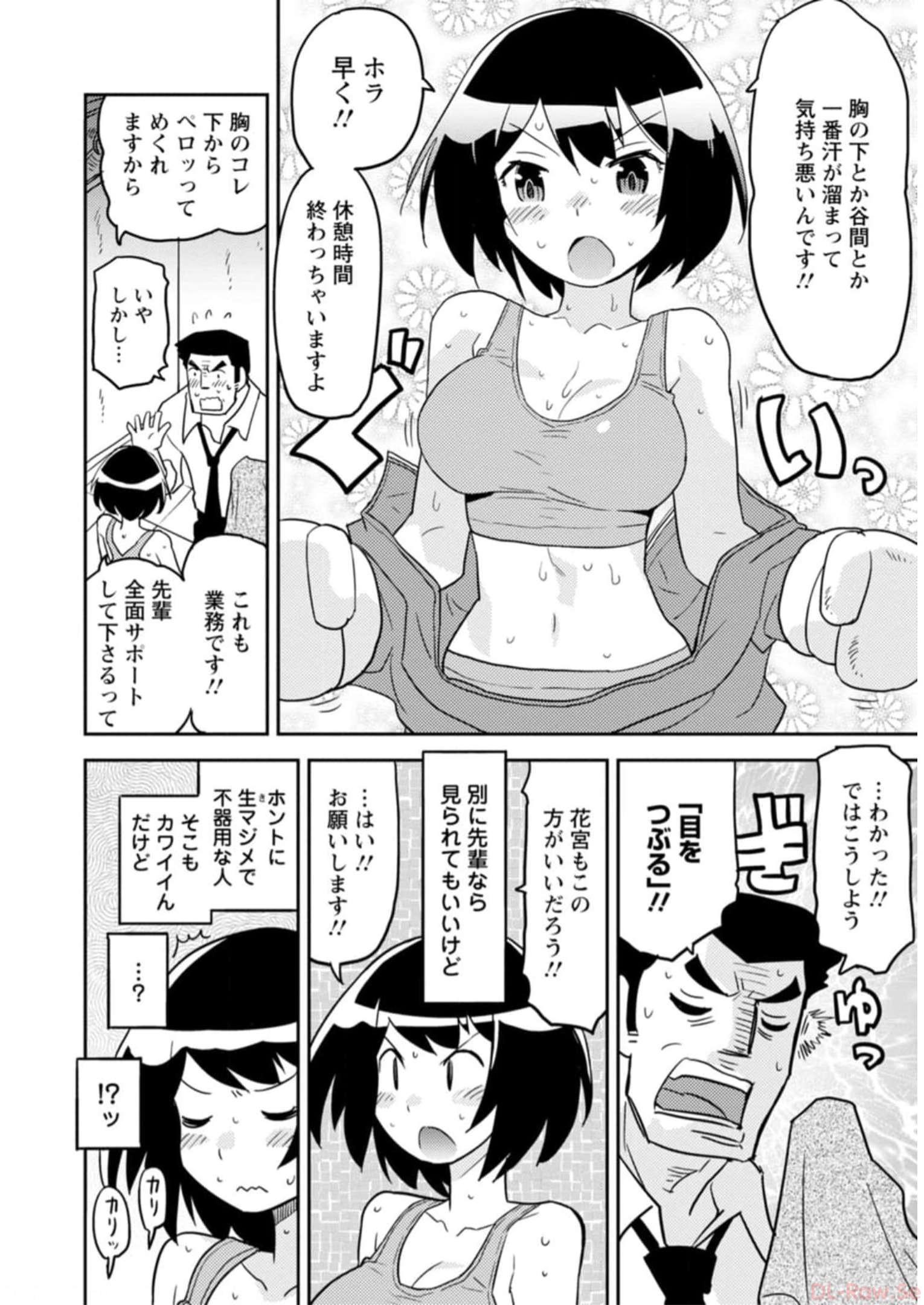 P58