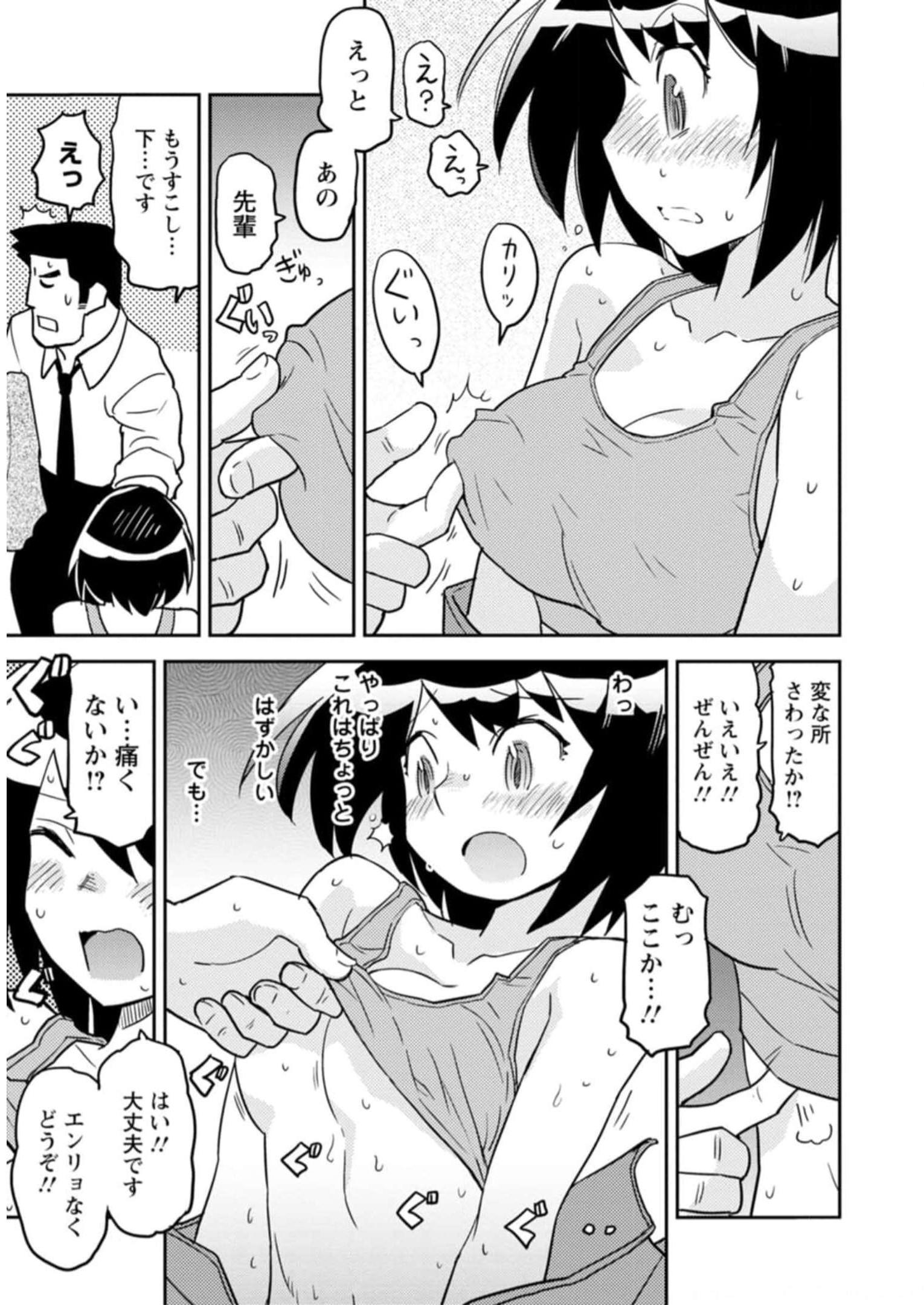 P59