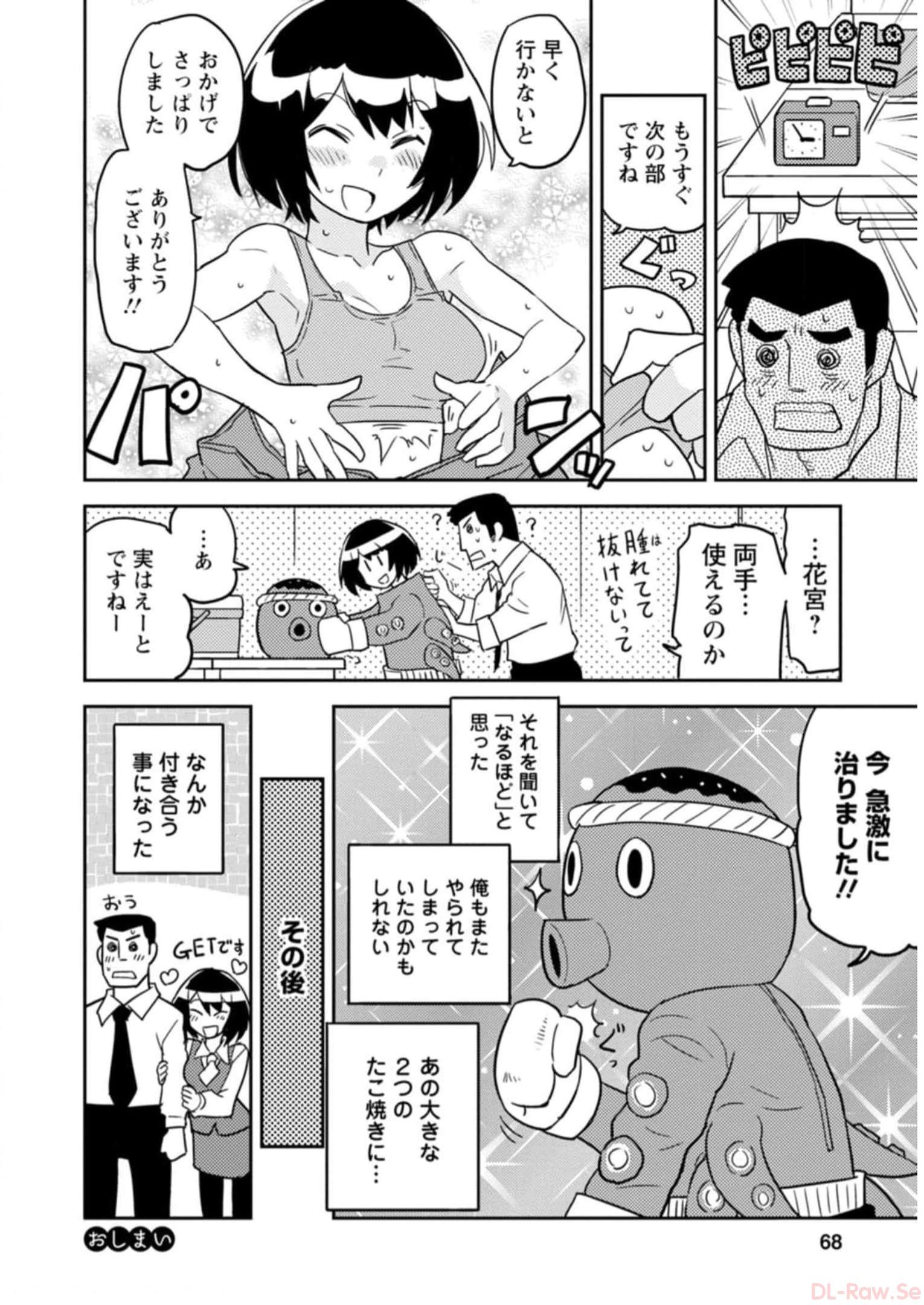 P64