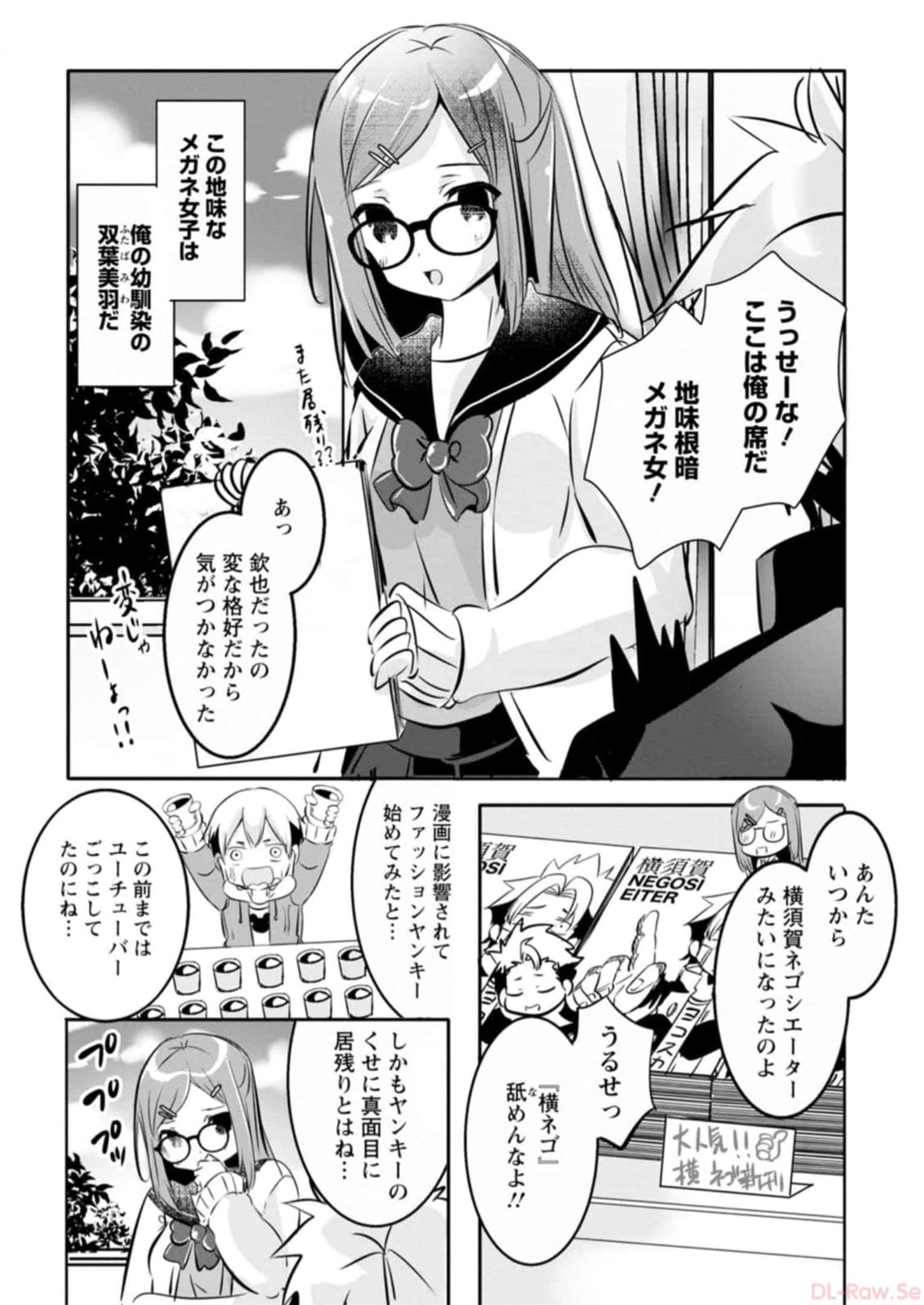 P66