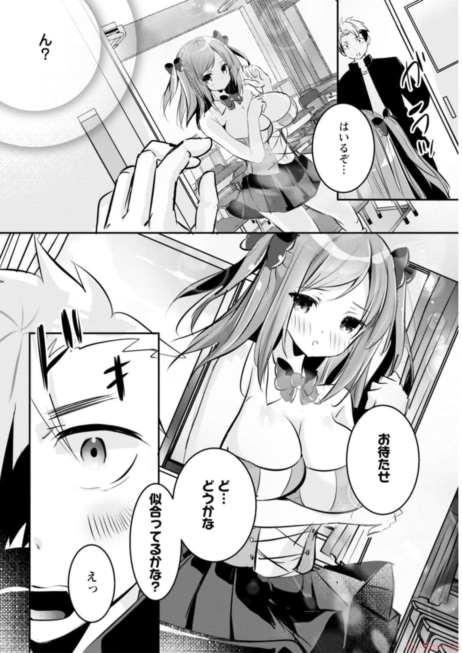 P74