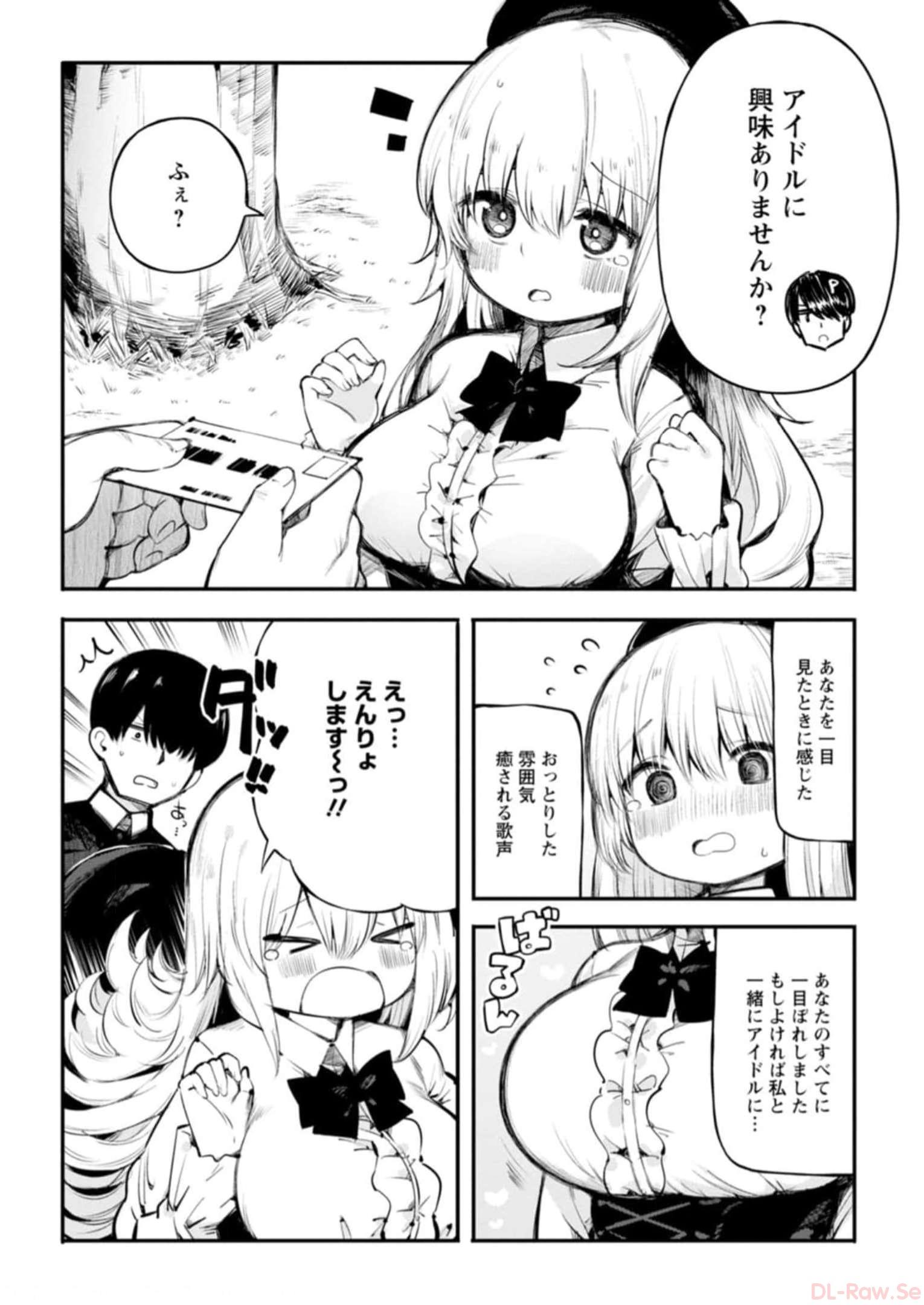 P82