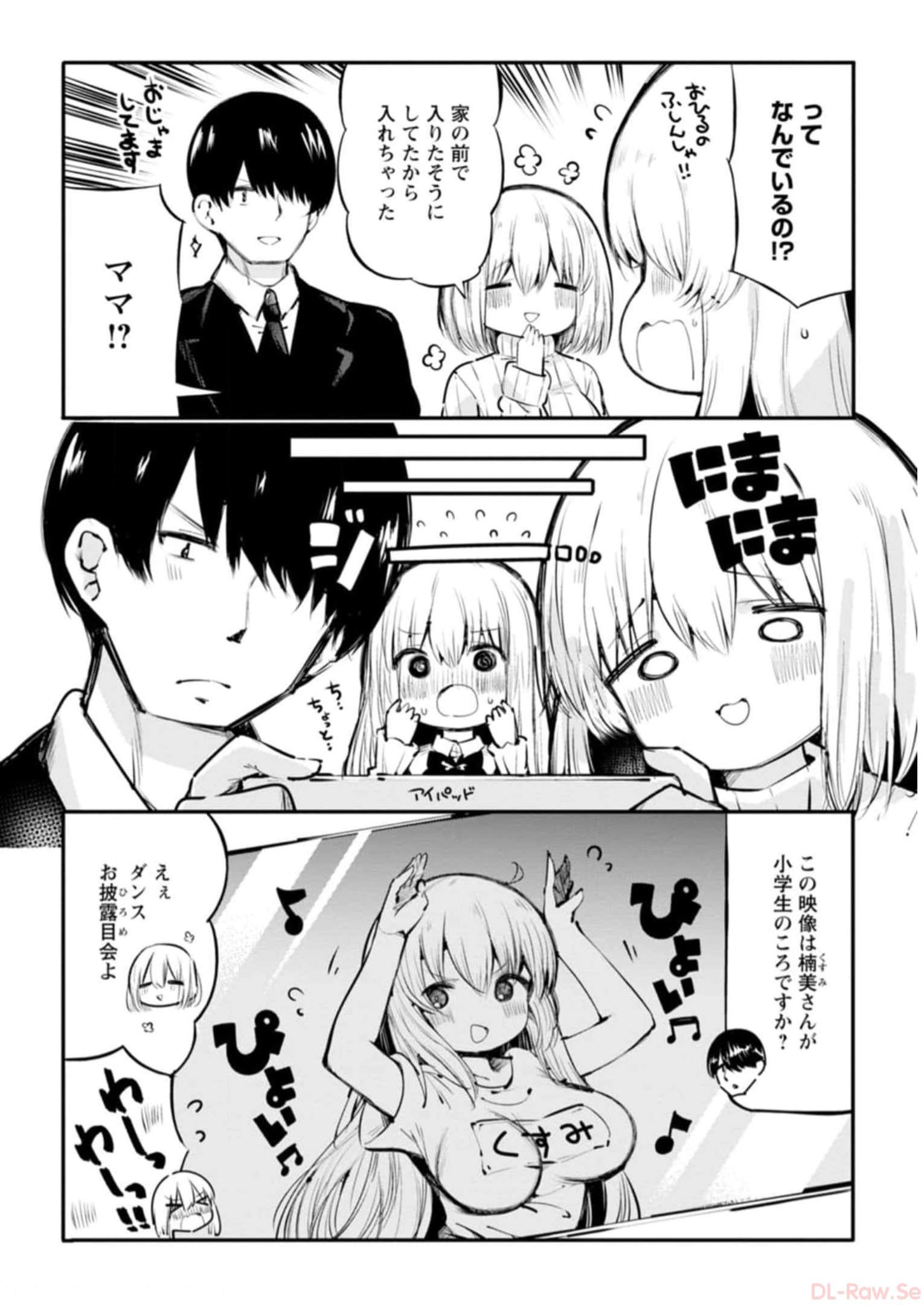 P84