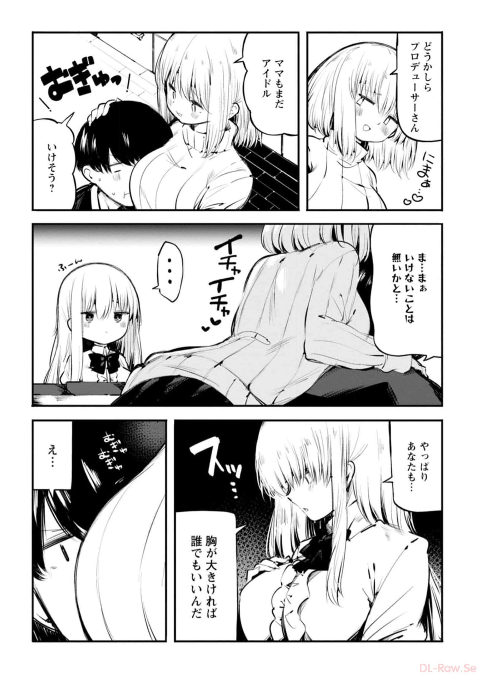 P86