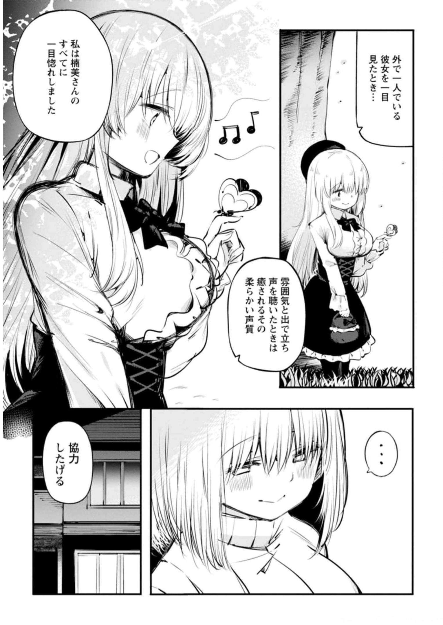 P89