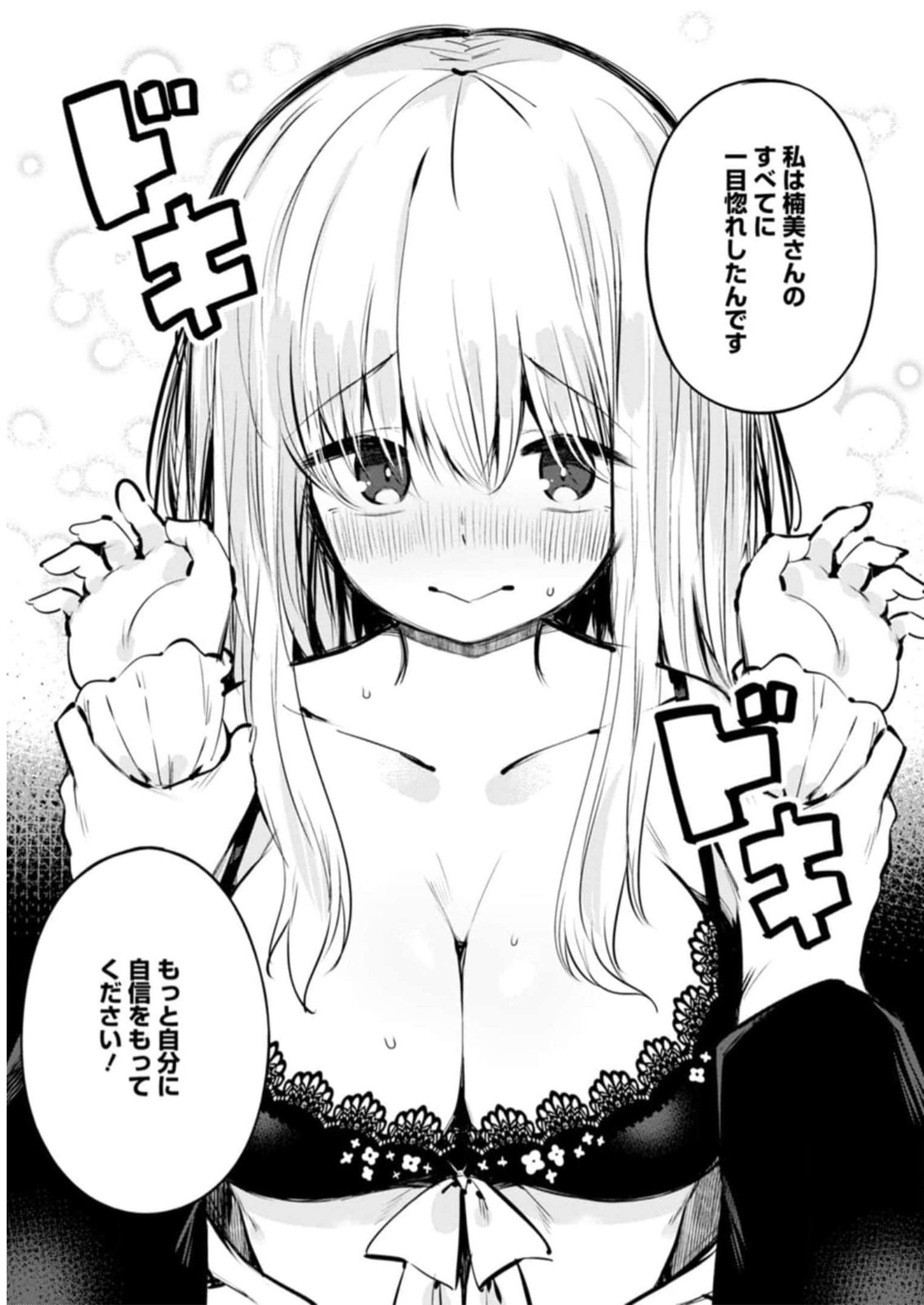 P93