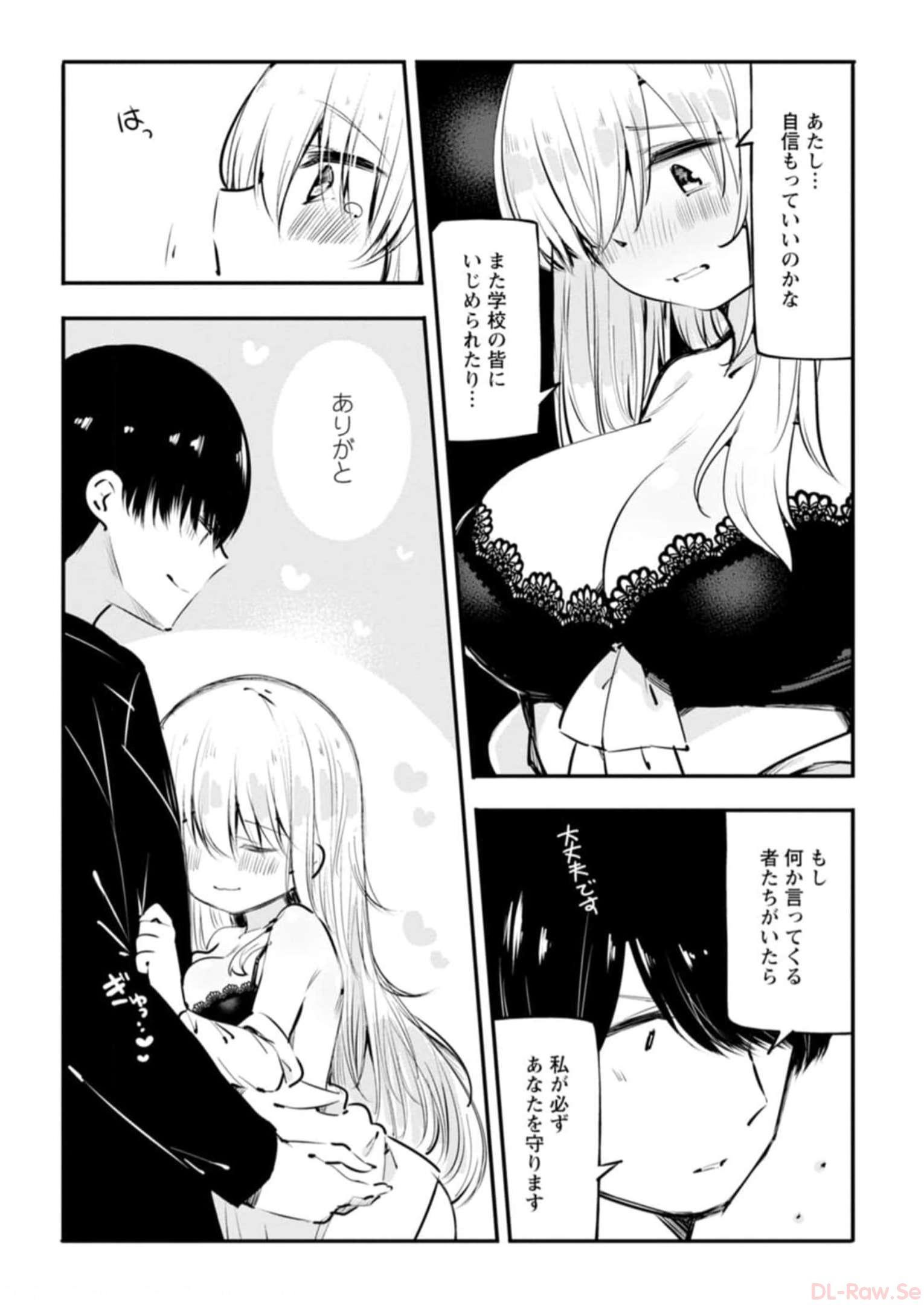 P94