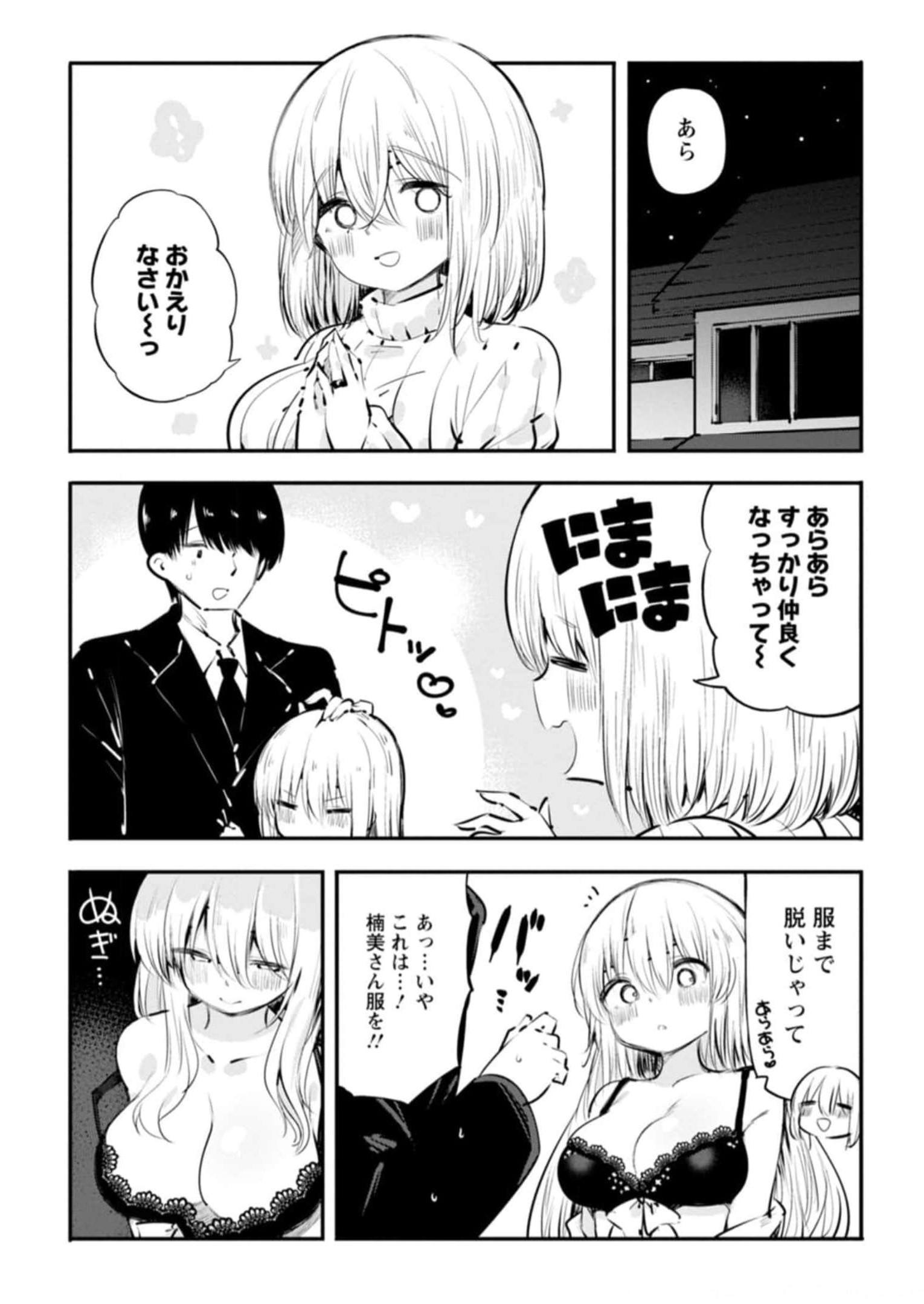 P95