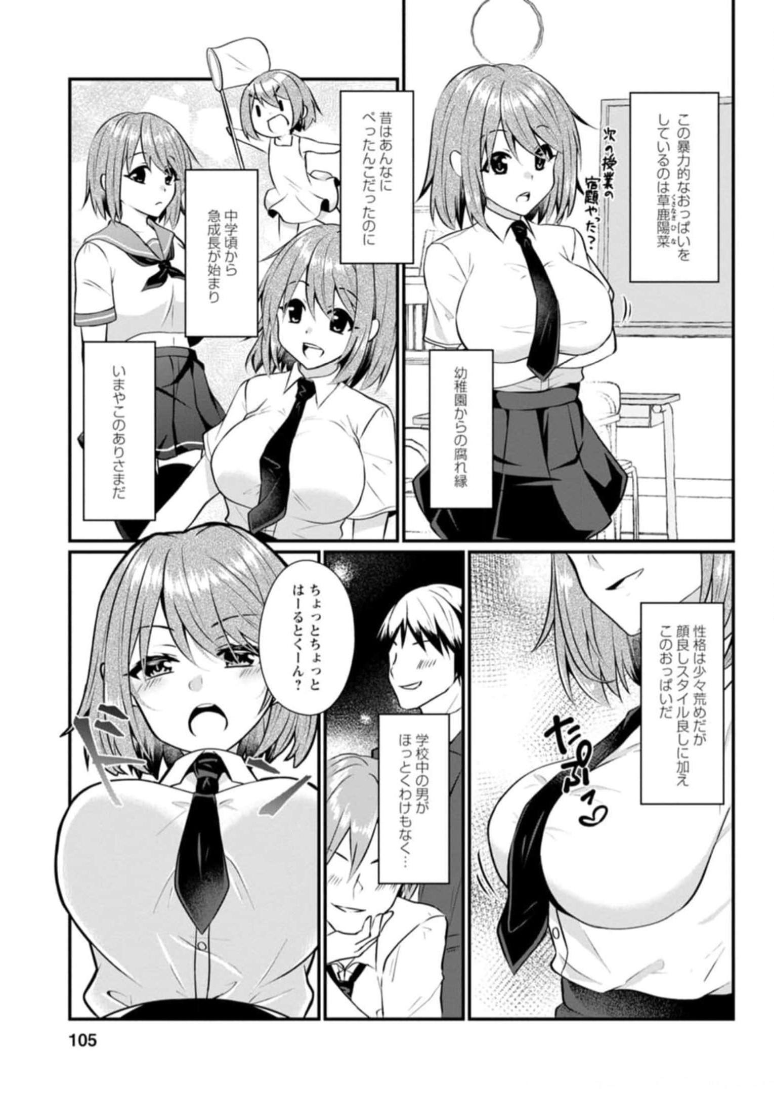 P99