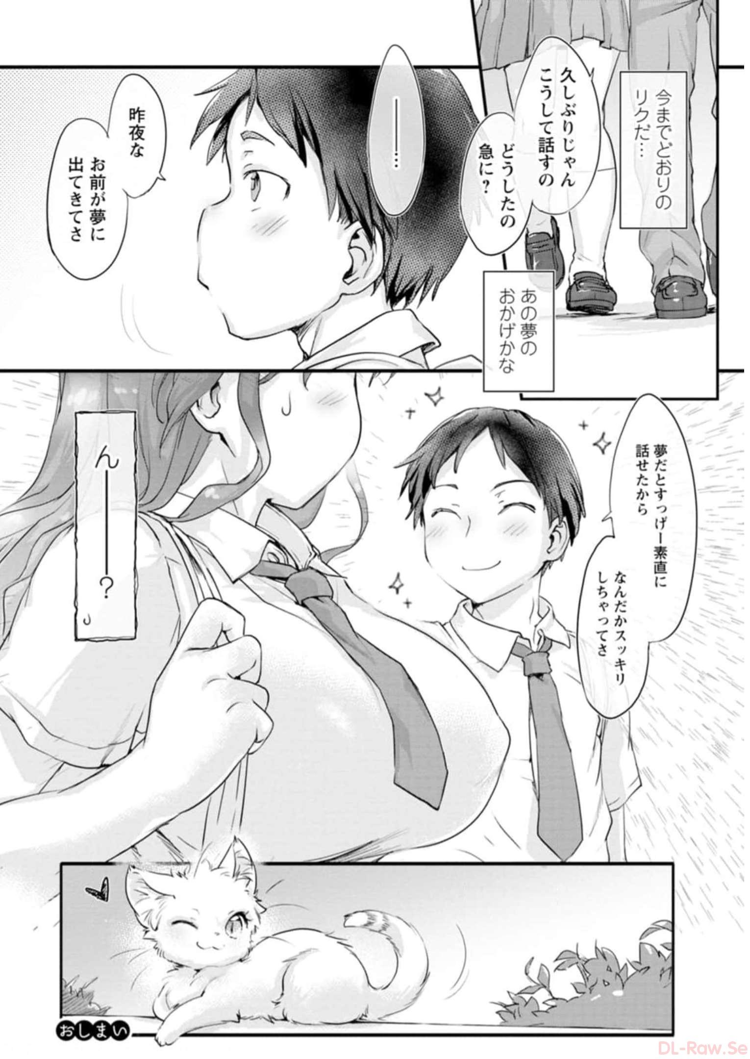 P111