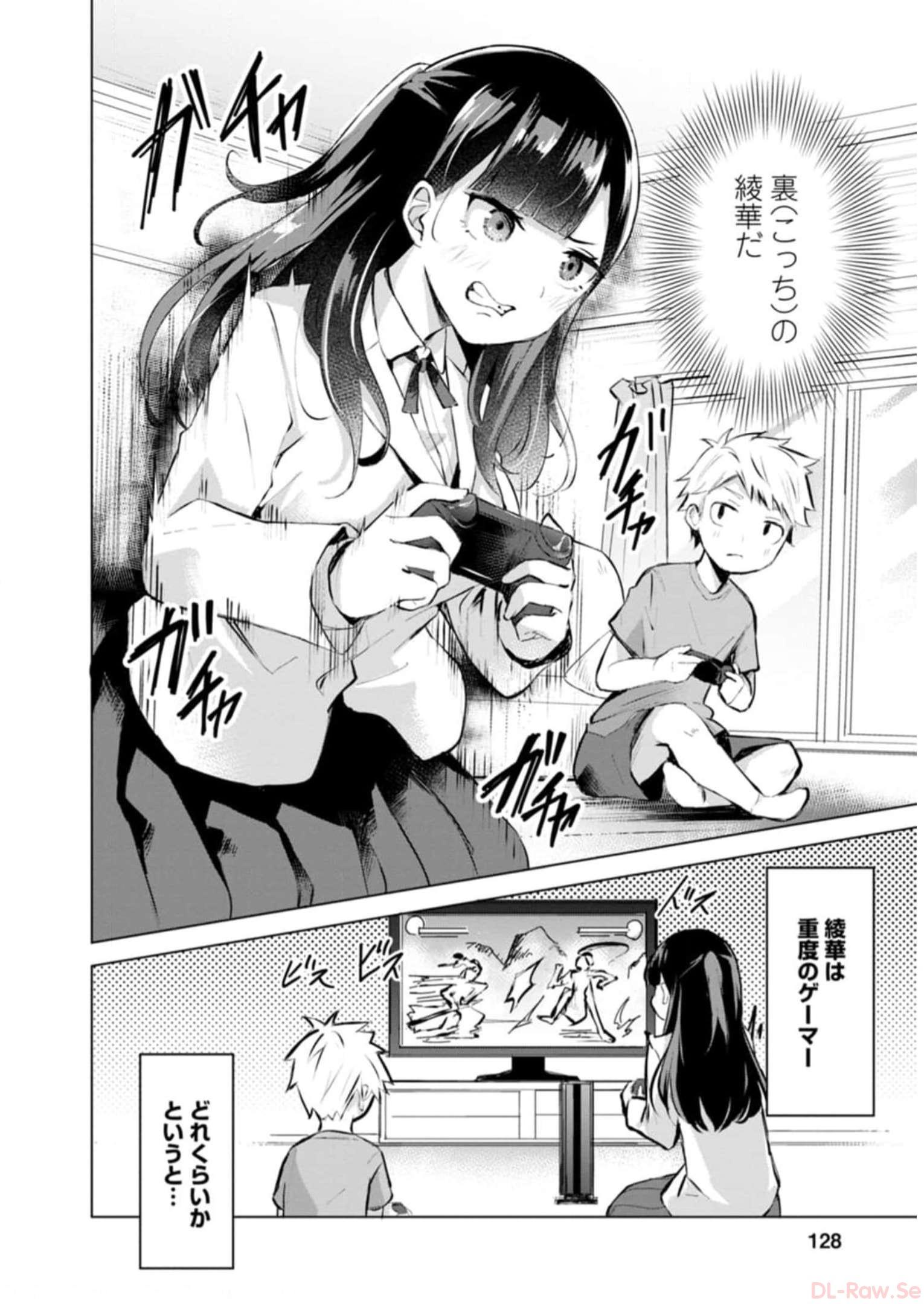 P113