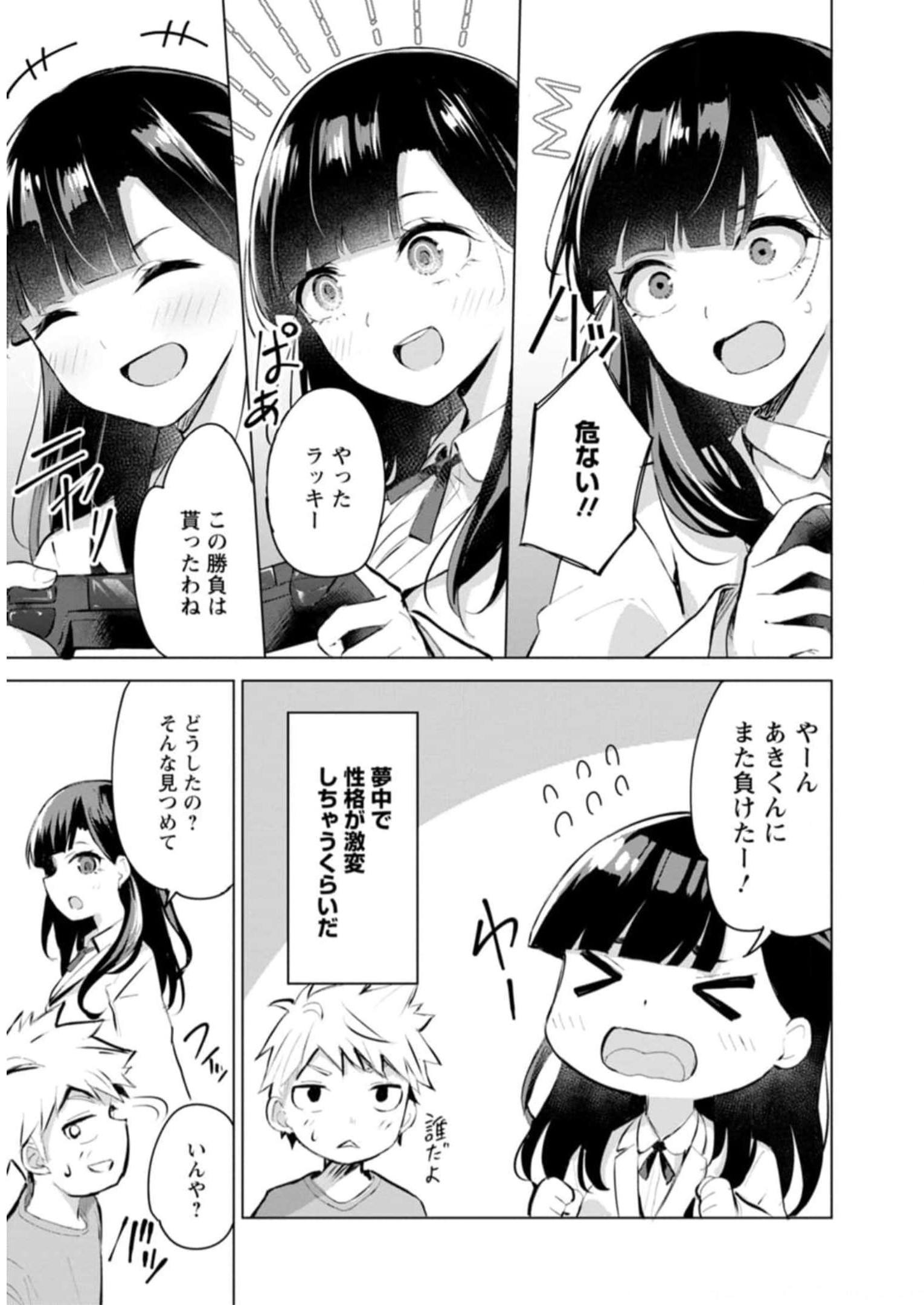 P114
