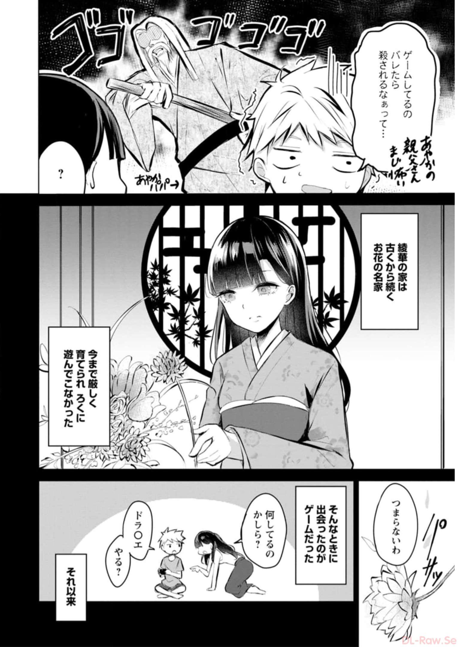 P115