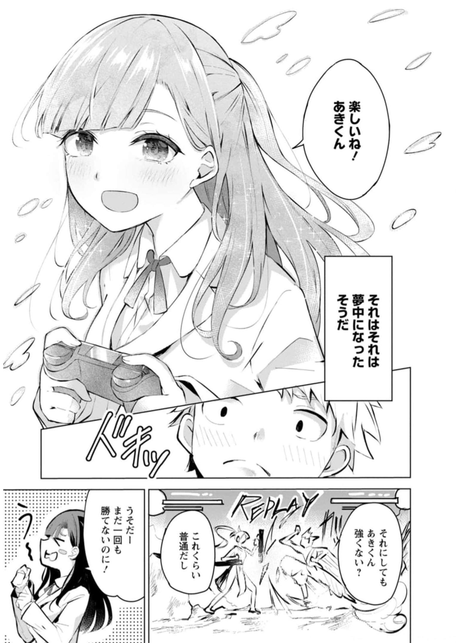P116