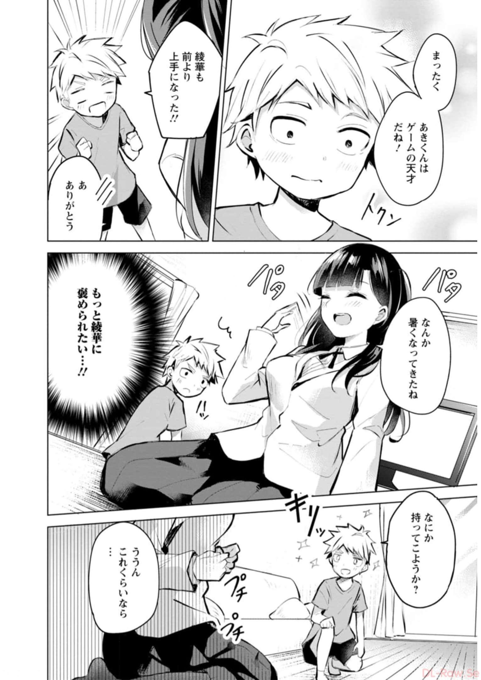 P117