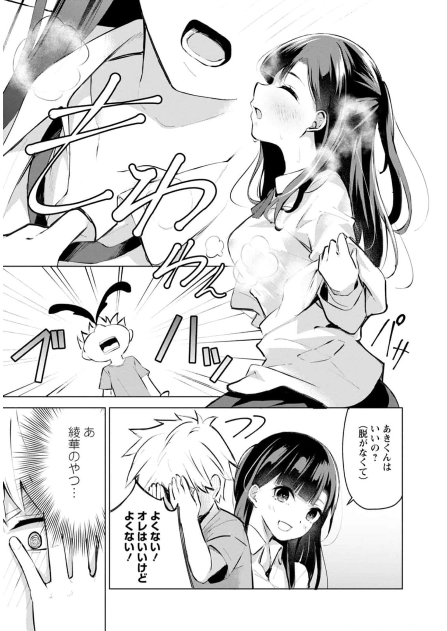 P118