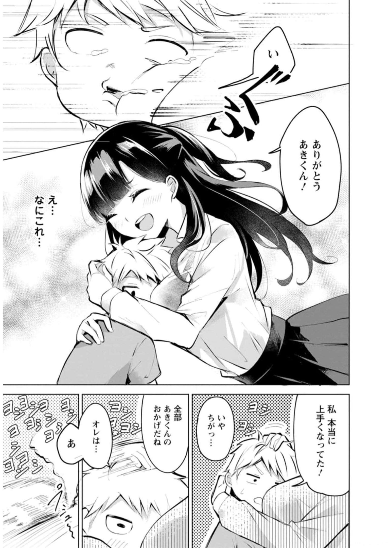 P122