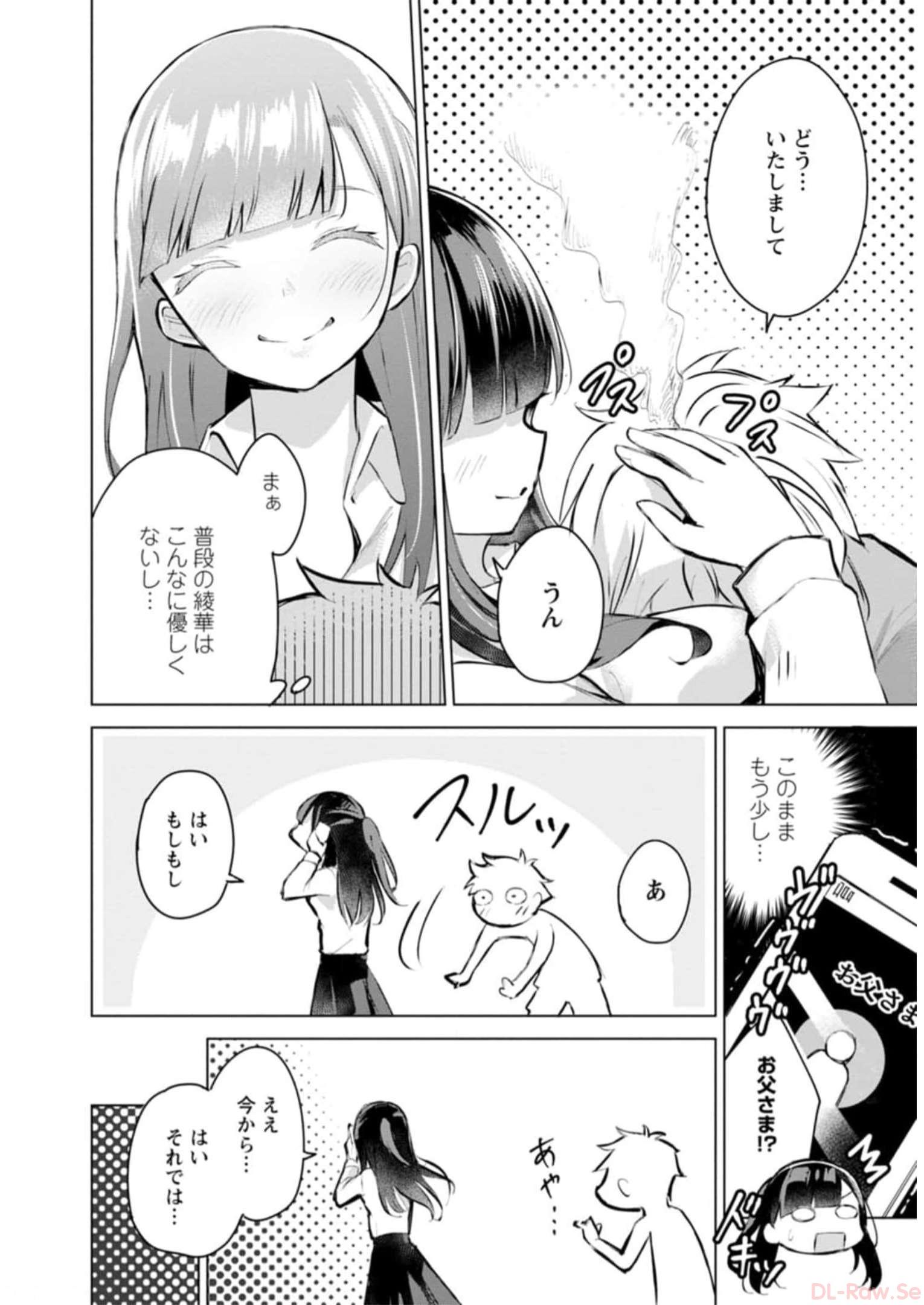 P123