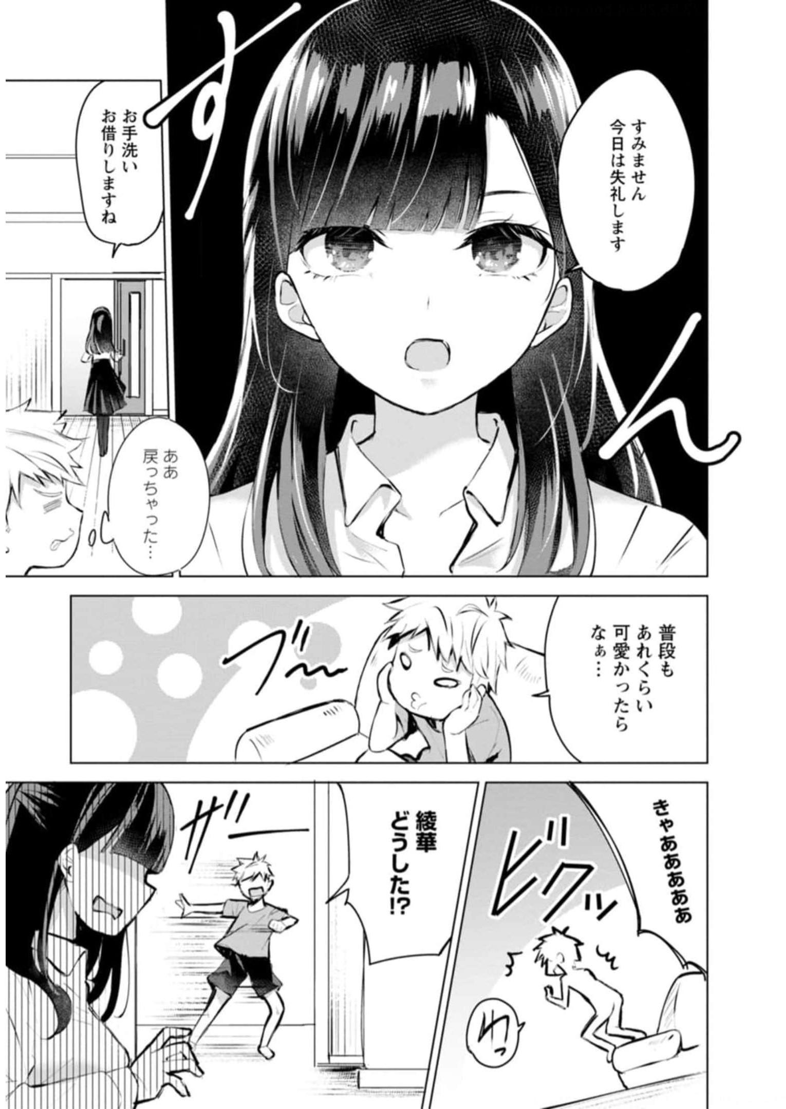 P124