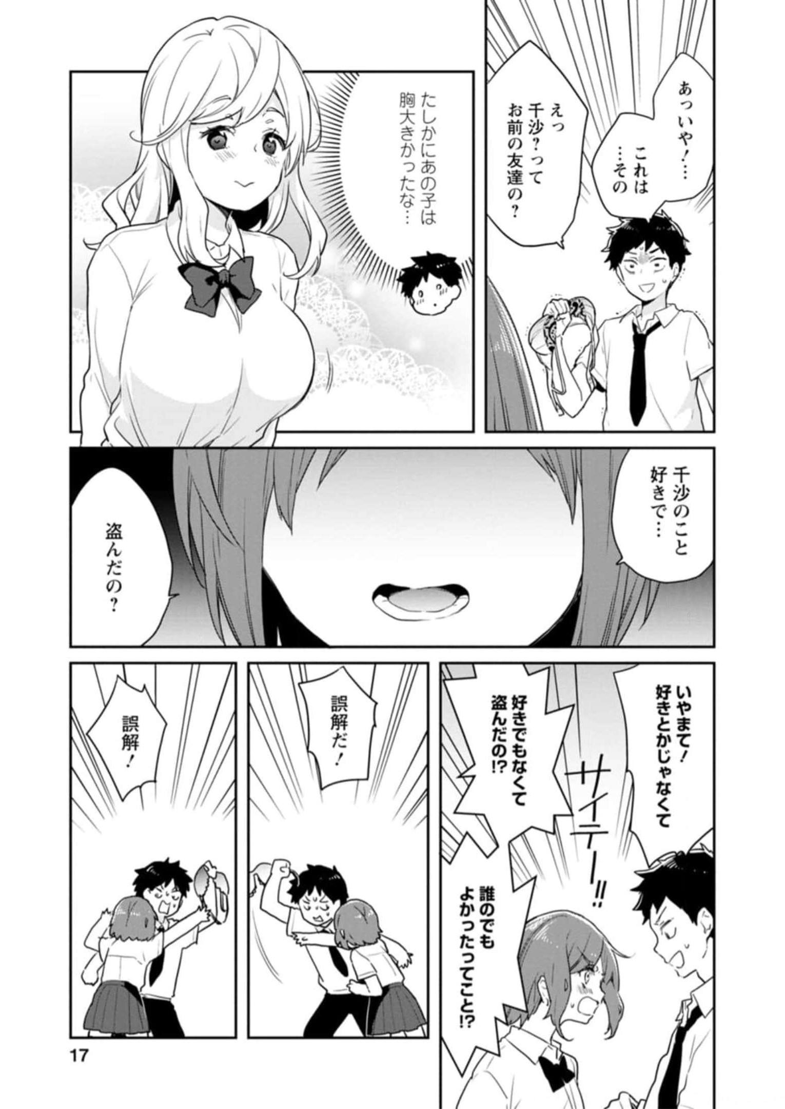 P14
