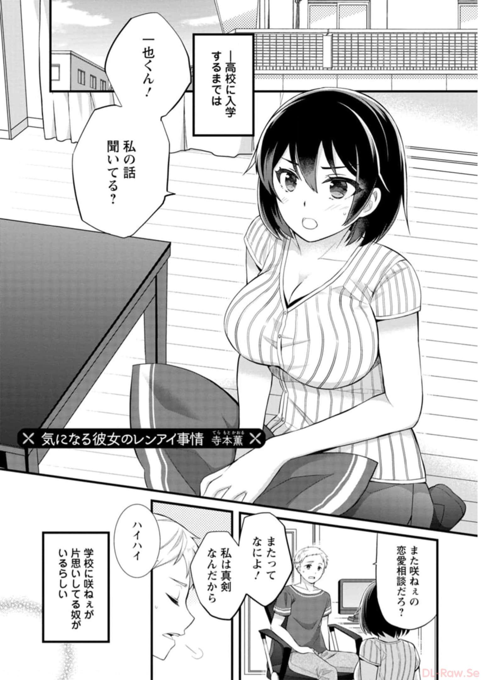 P37