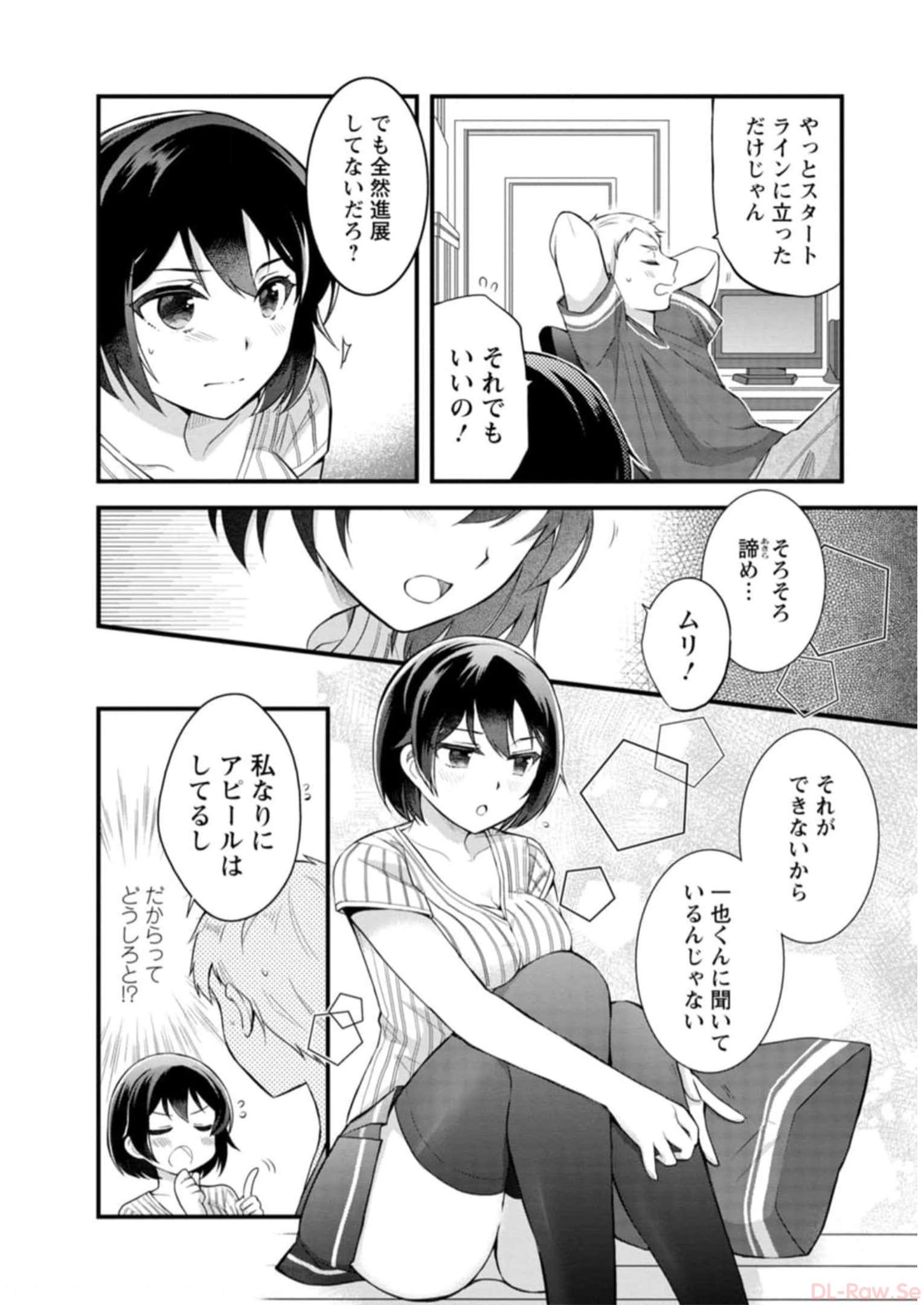 P39