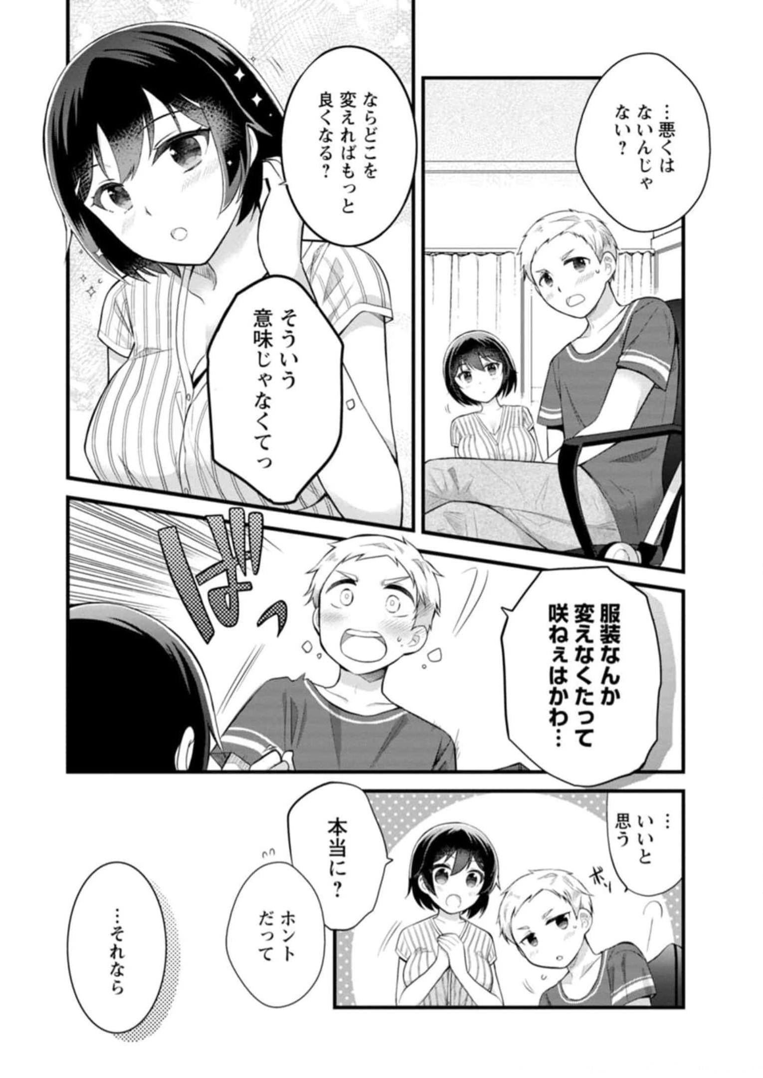 P42