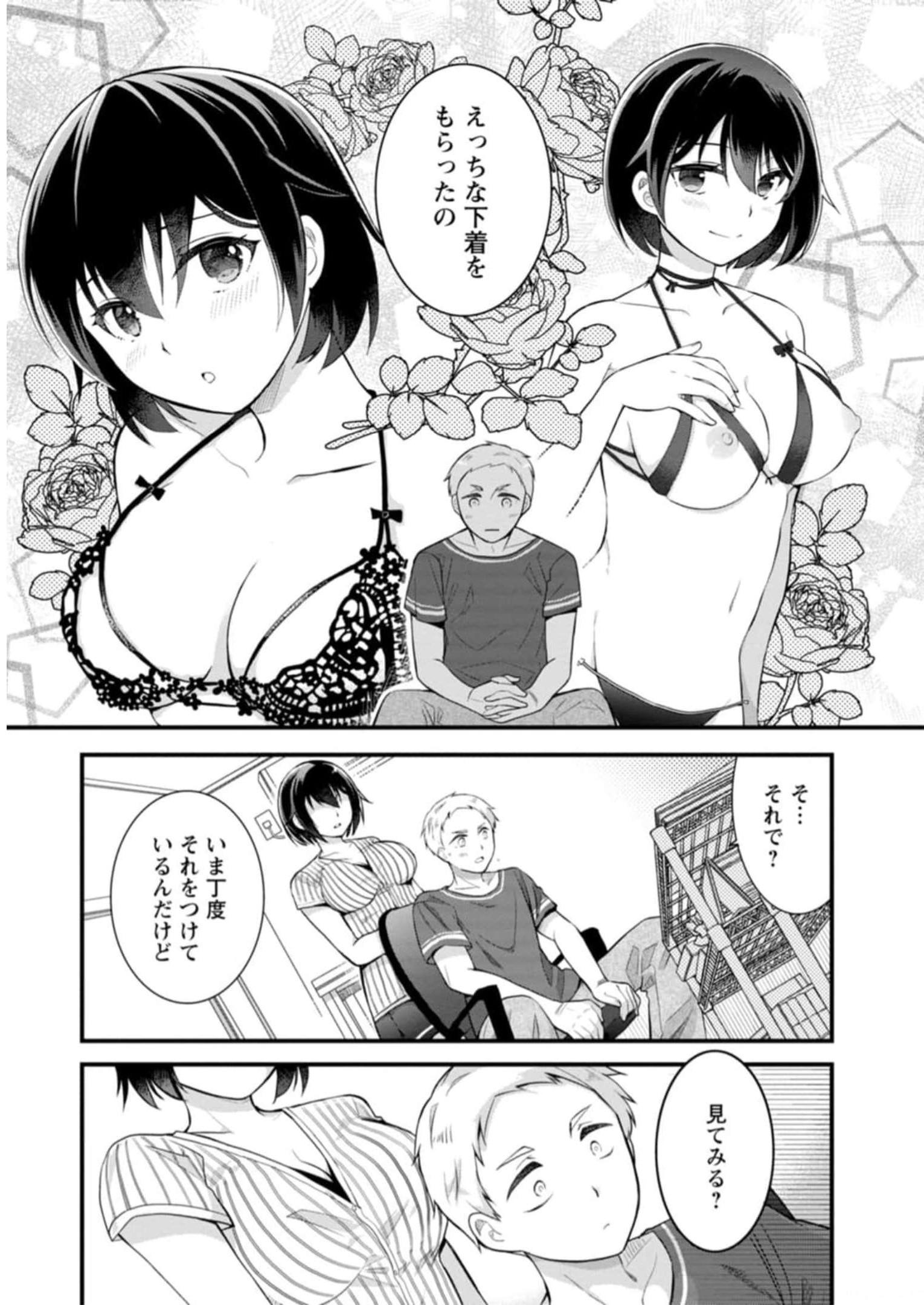P46