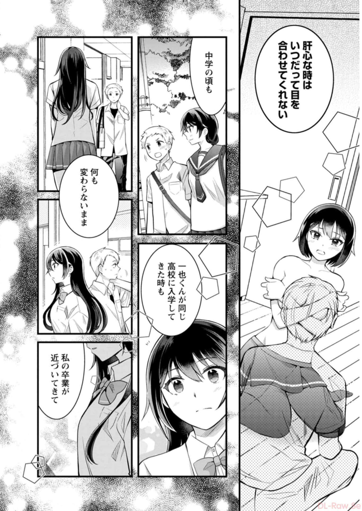P53
