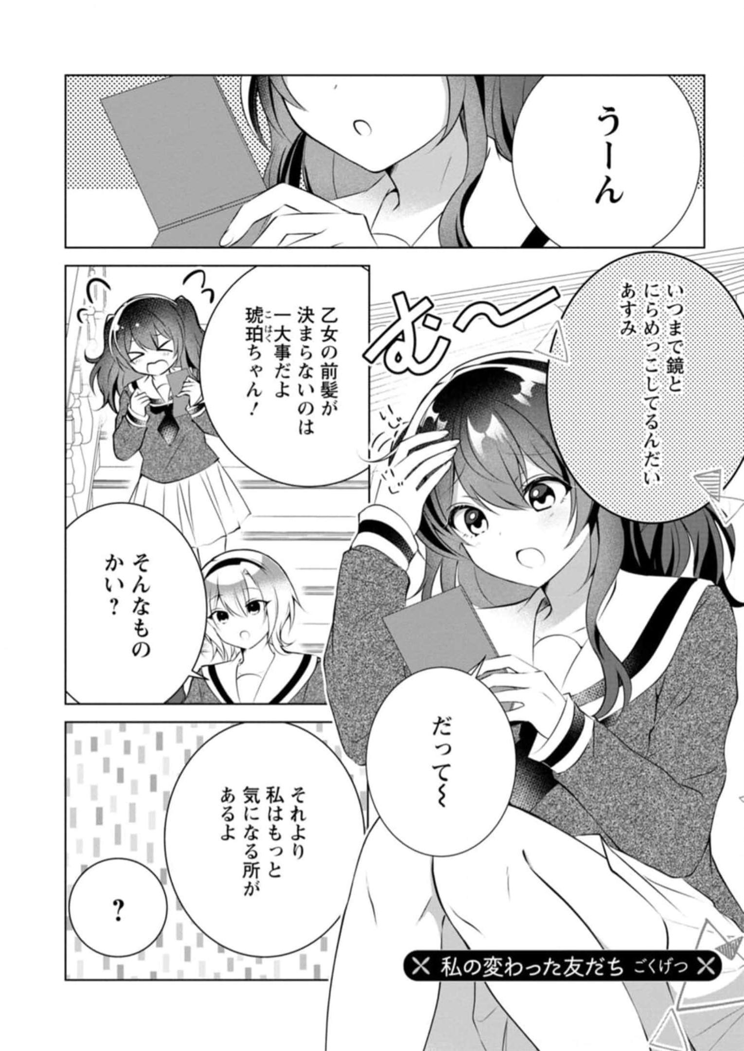 P56