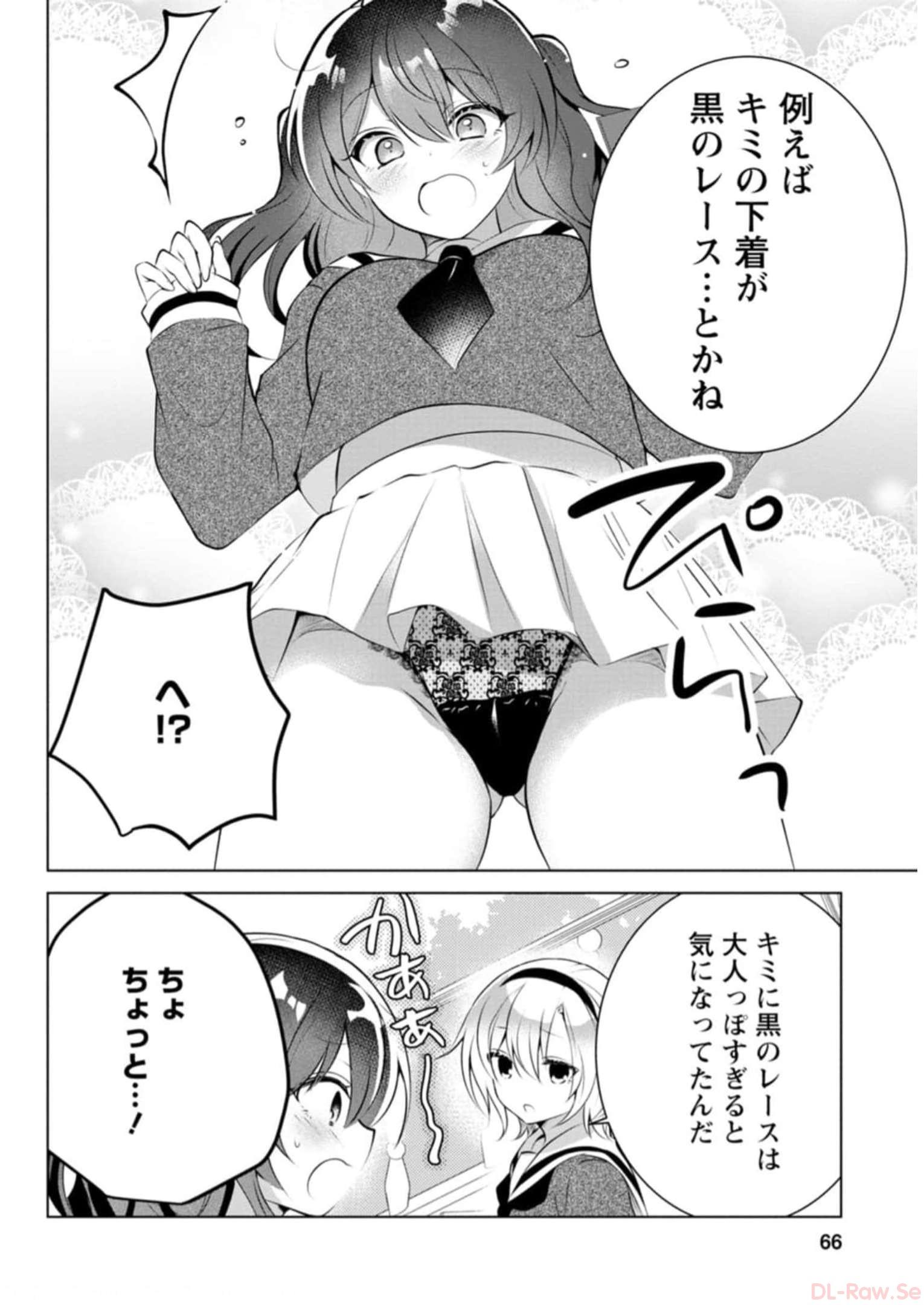 P57