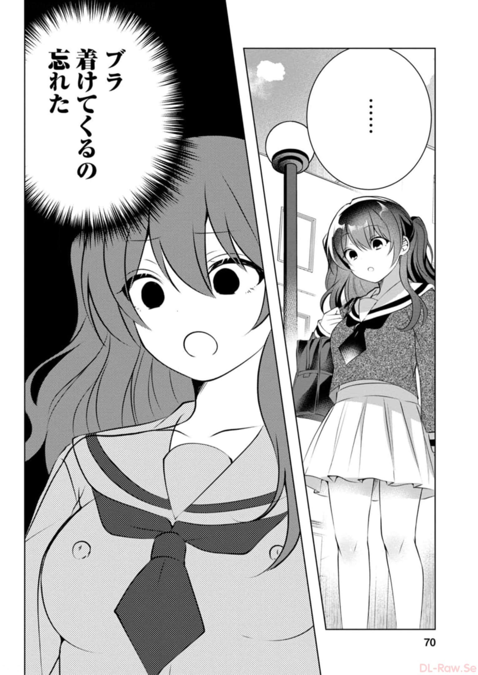 P61