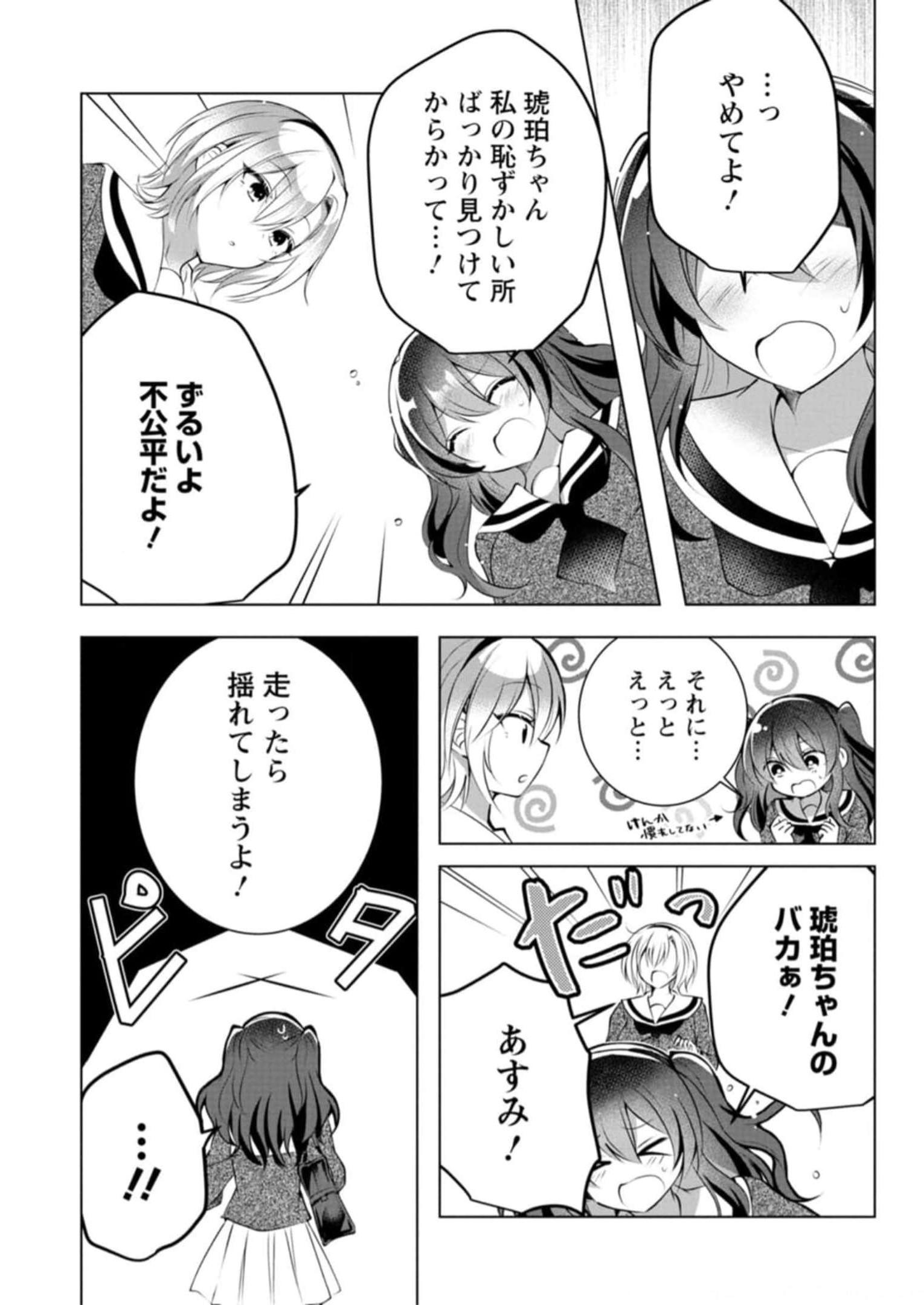 P66