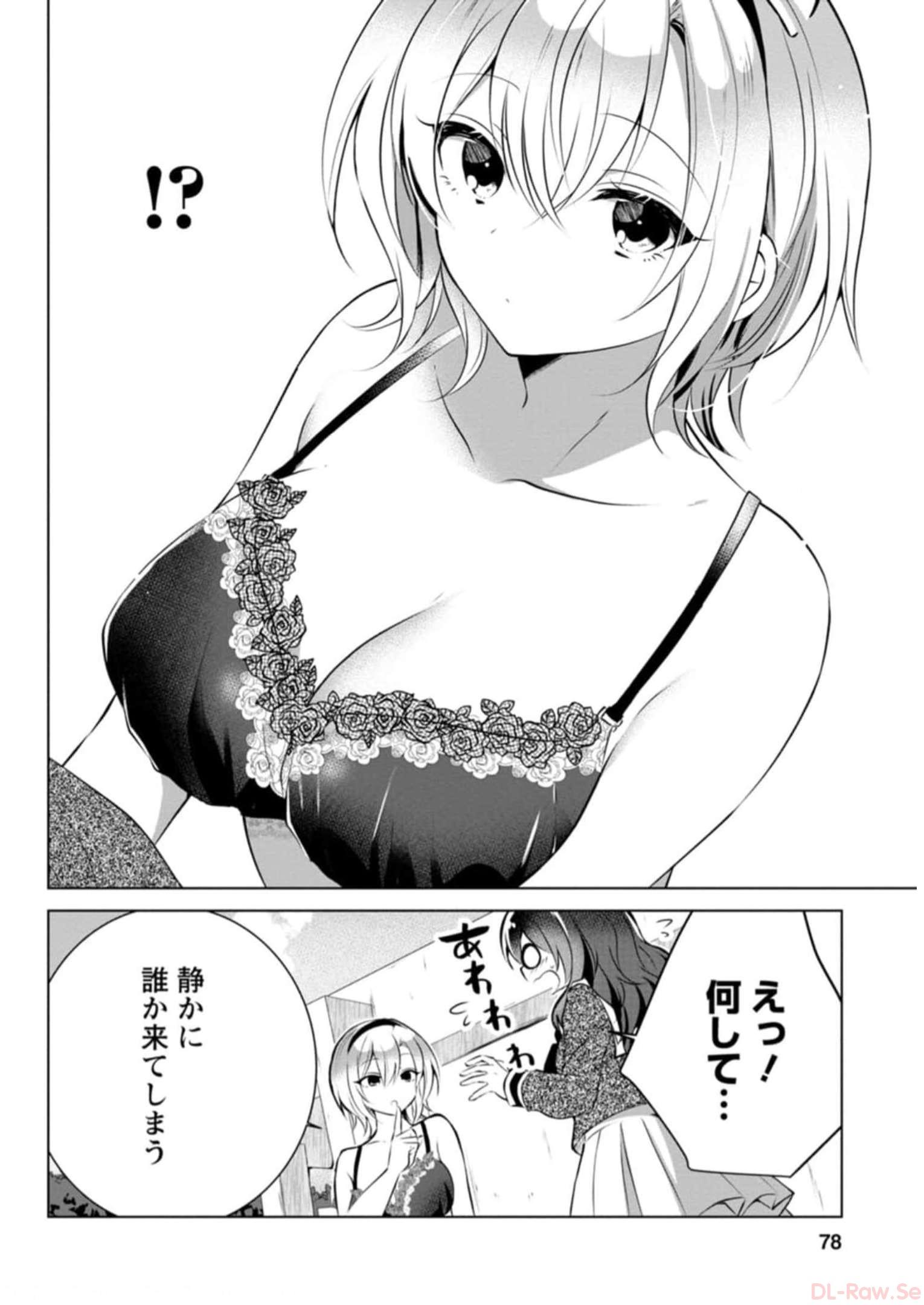 P69