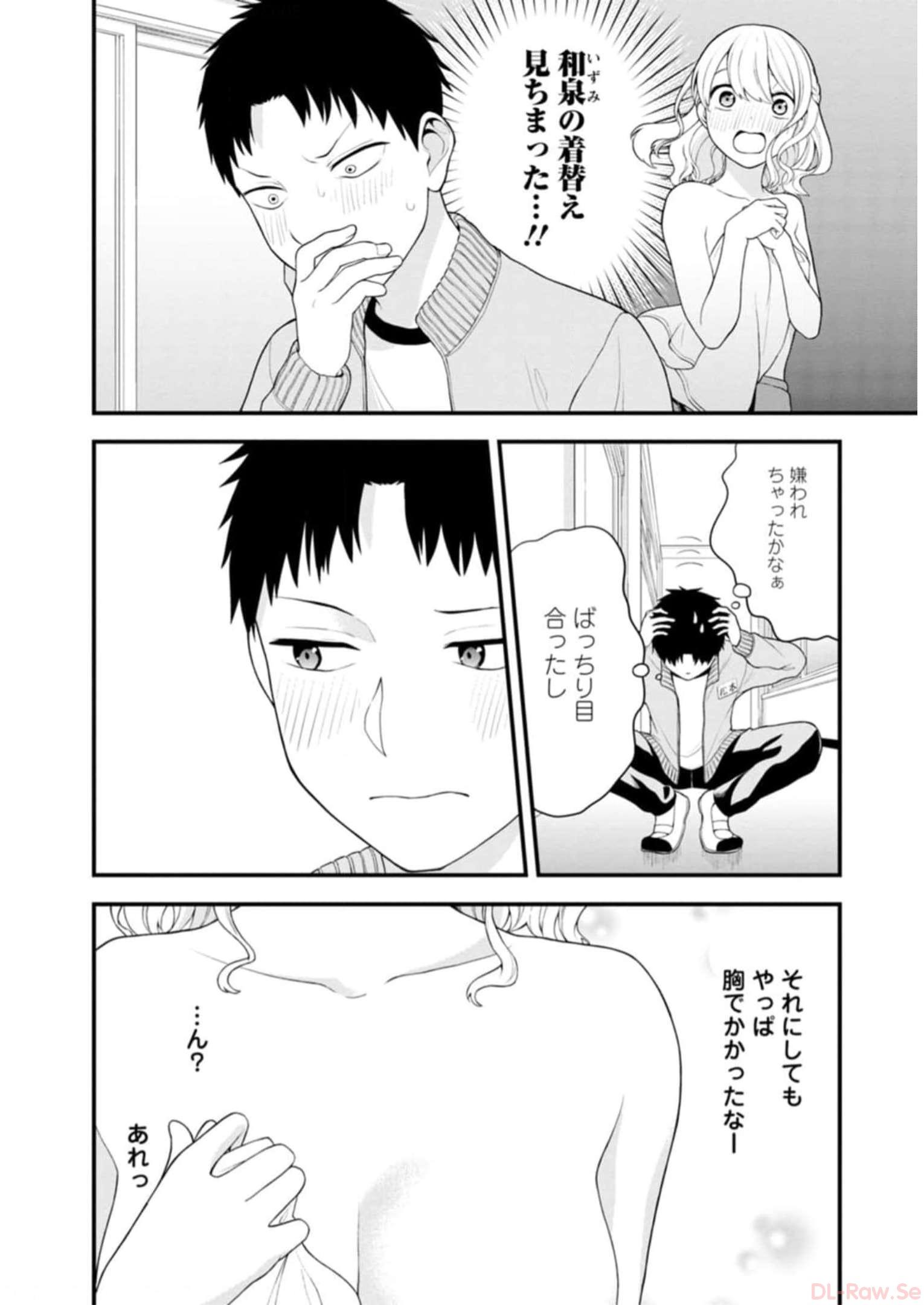 P77