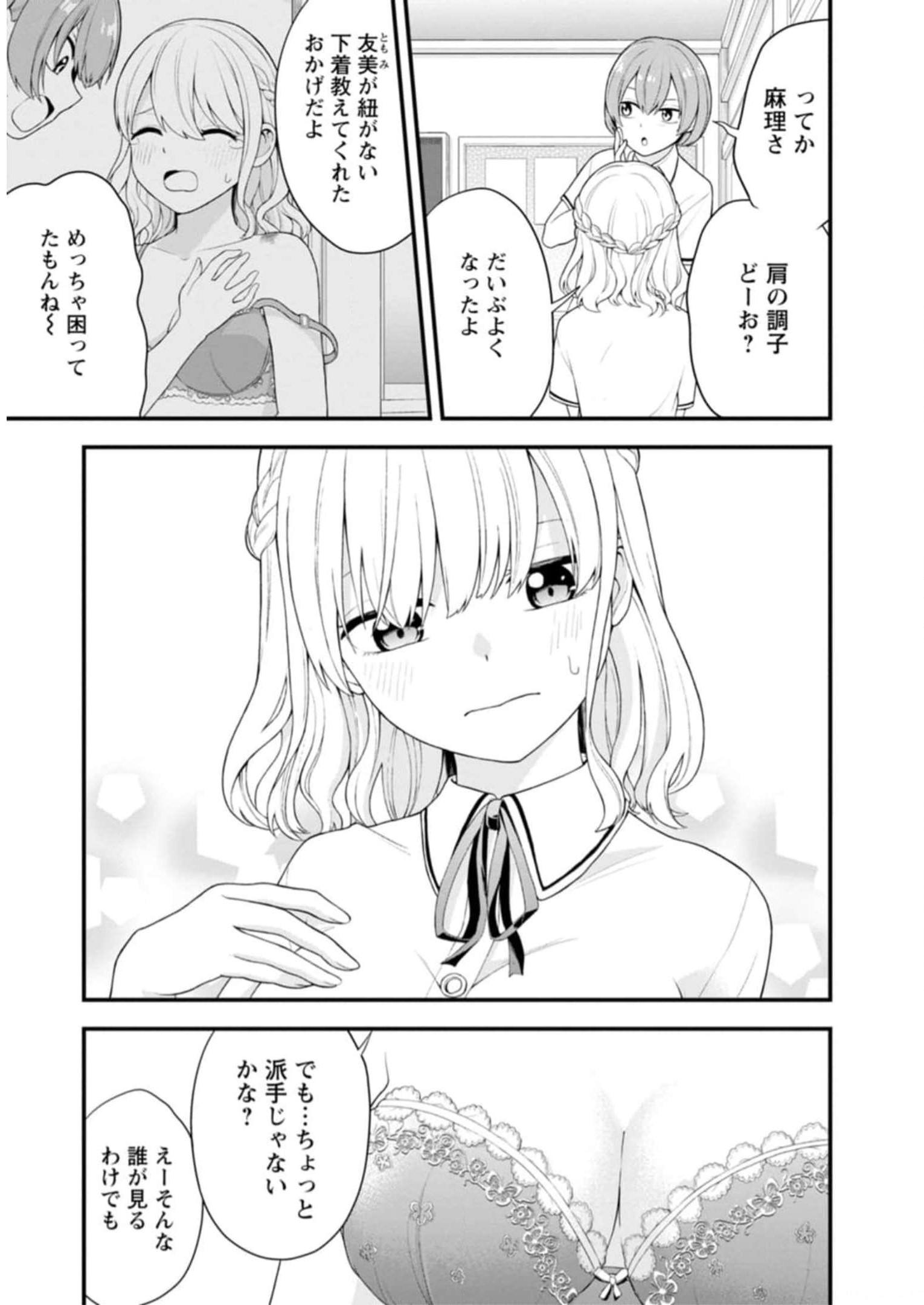 P80