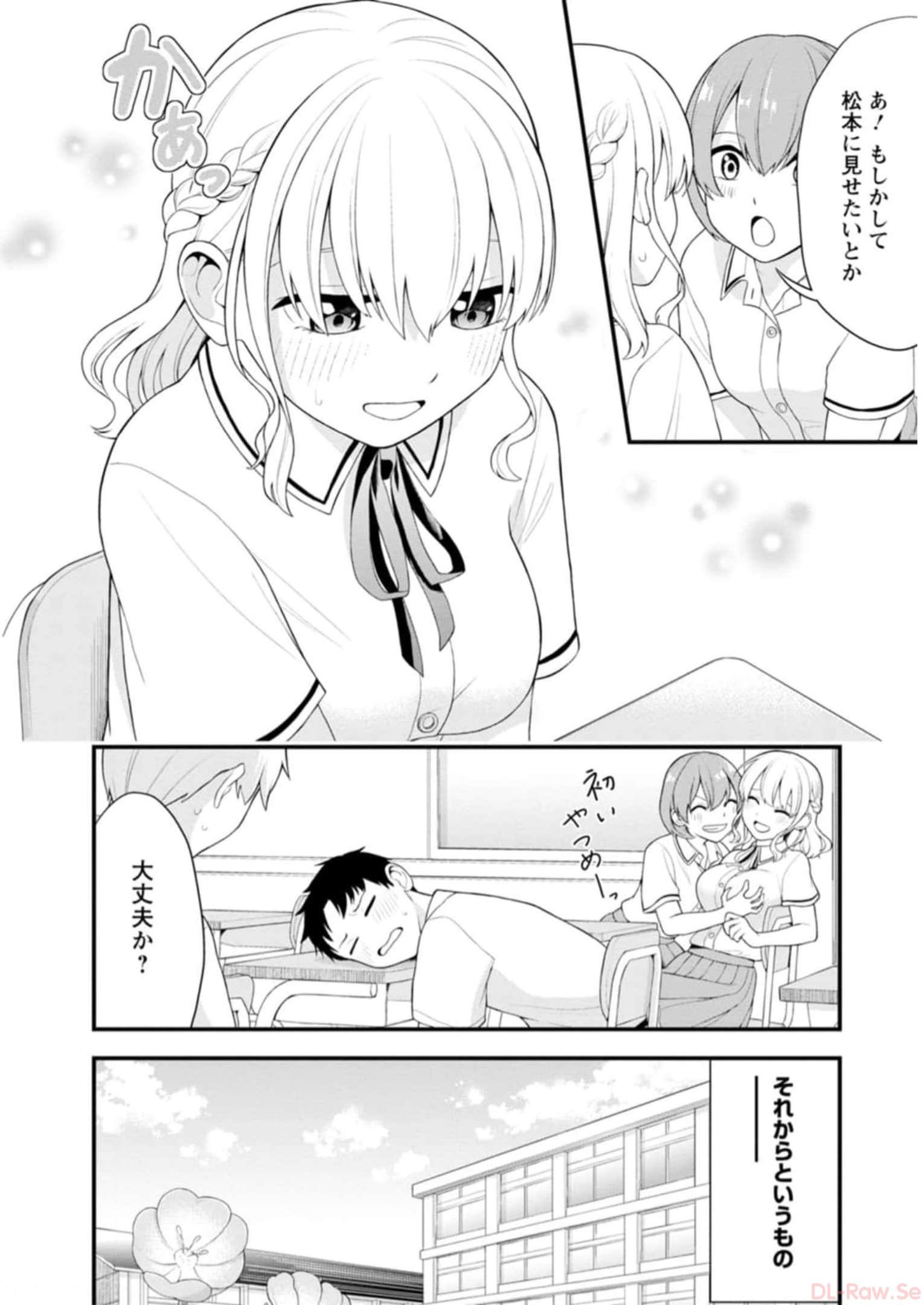 P81