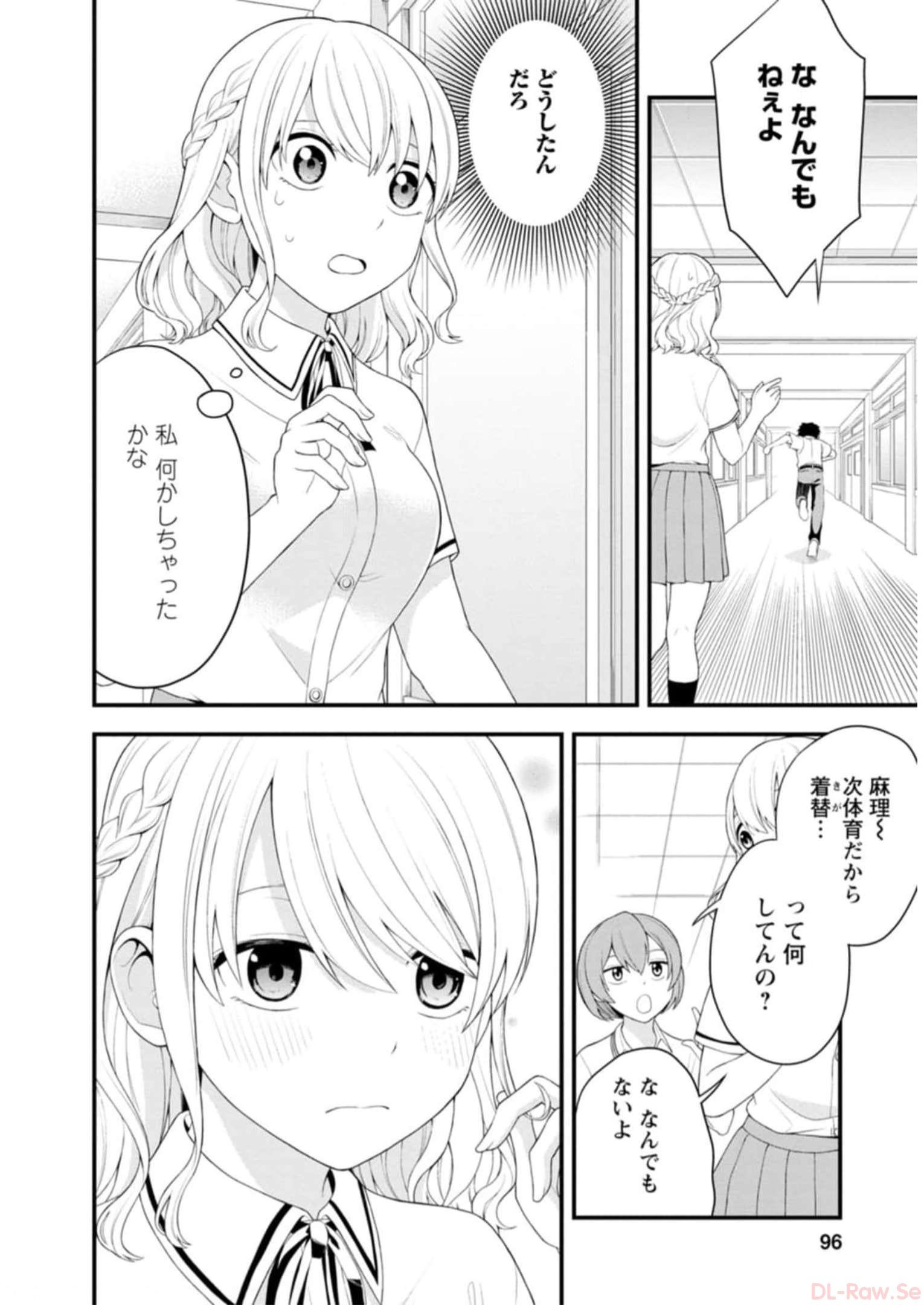 P85