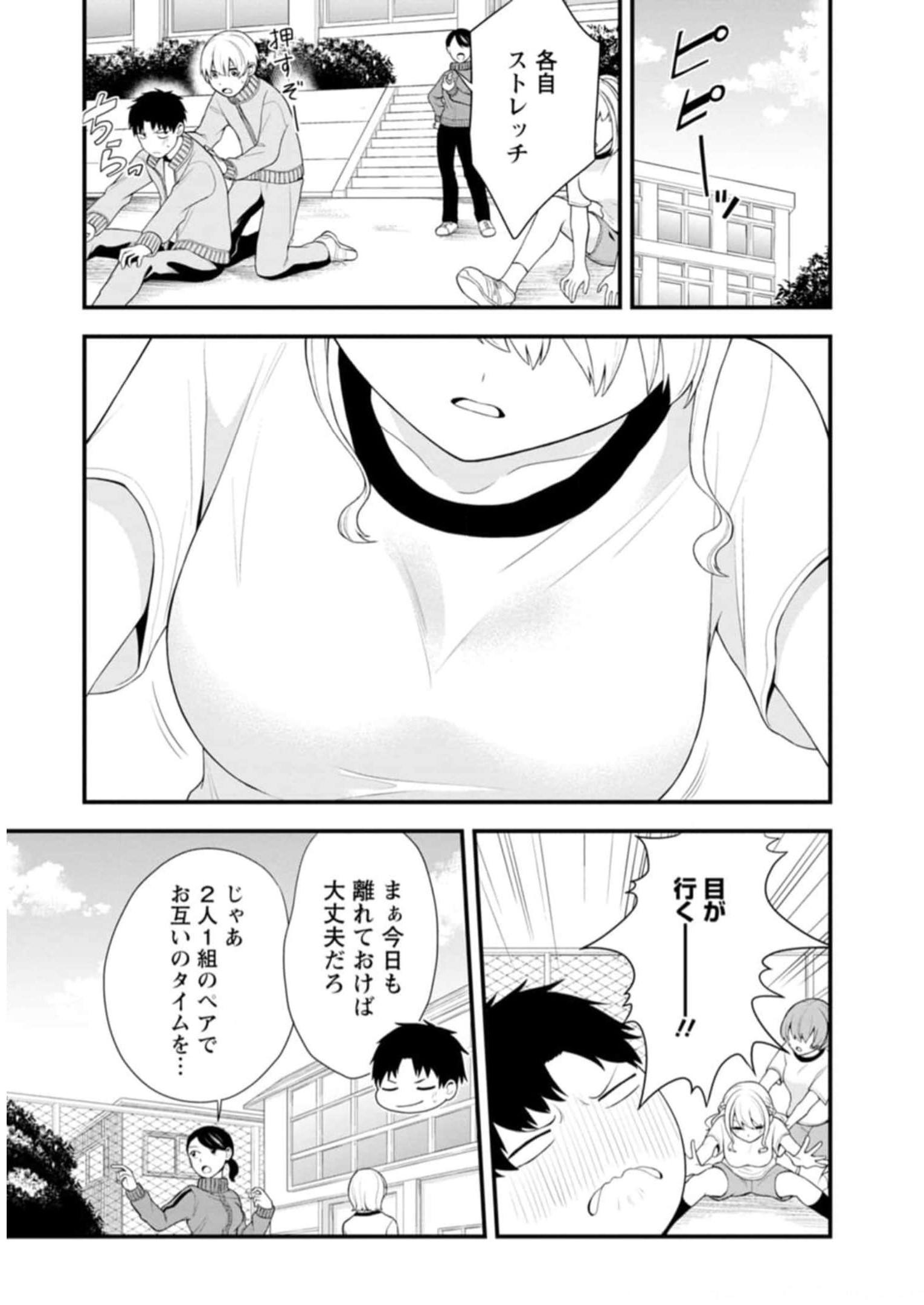 P86