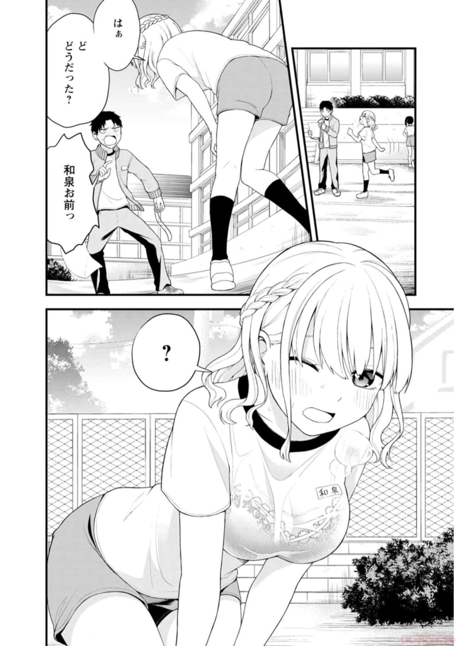 P89