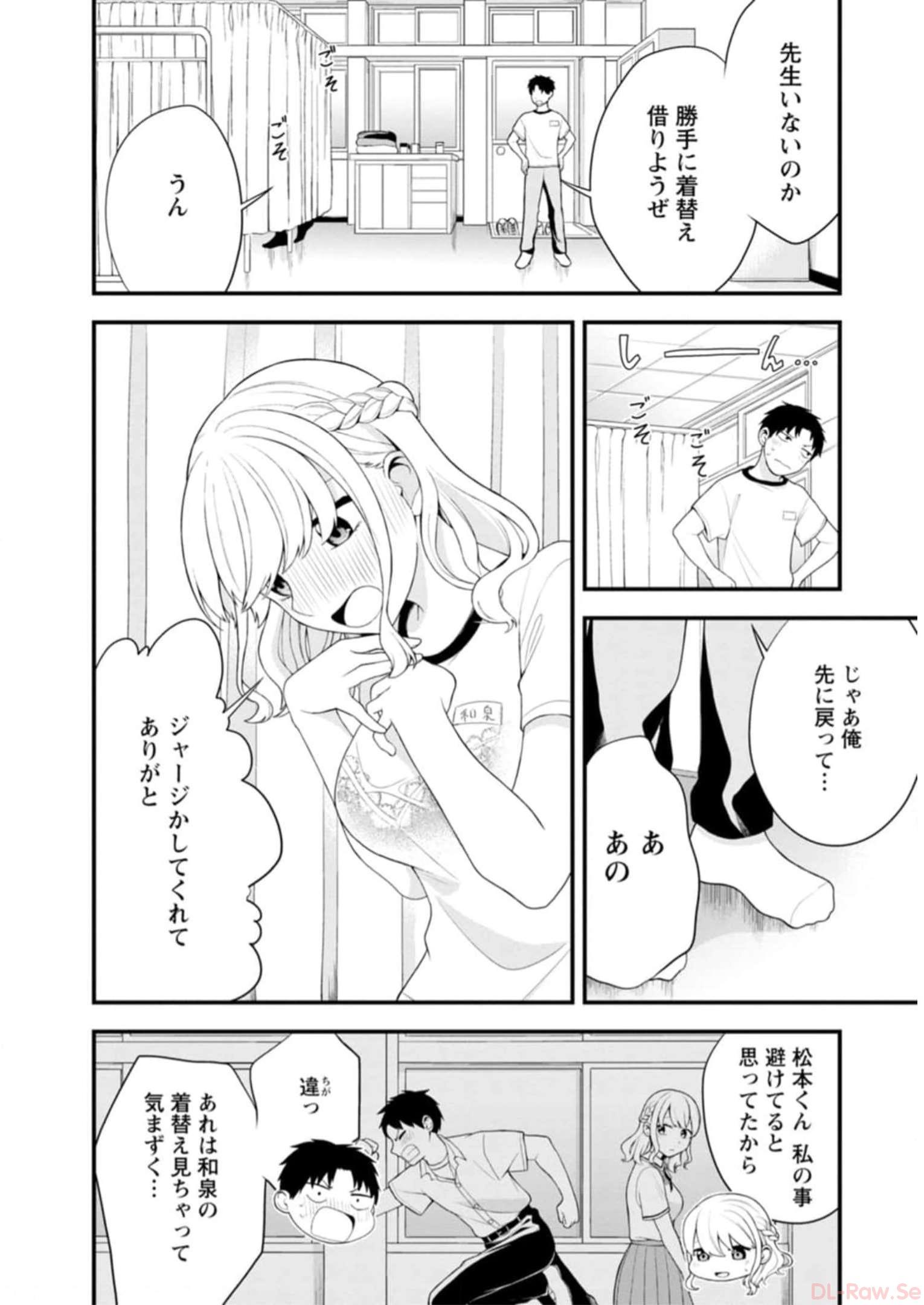 P93