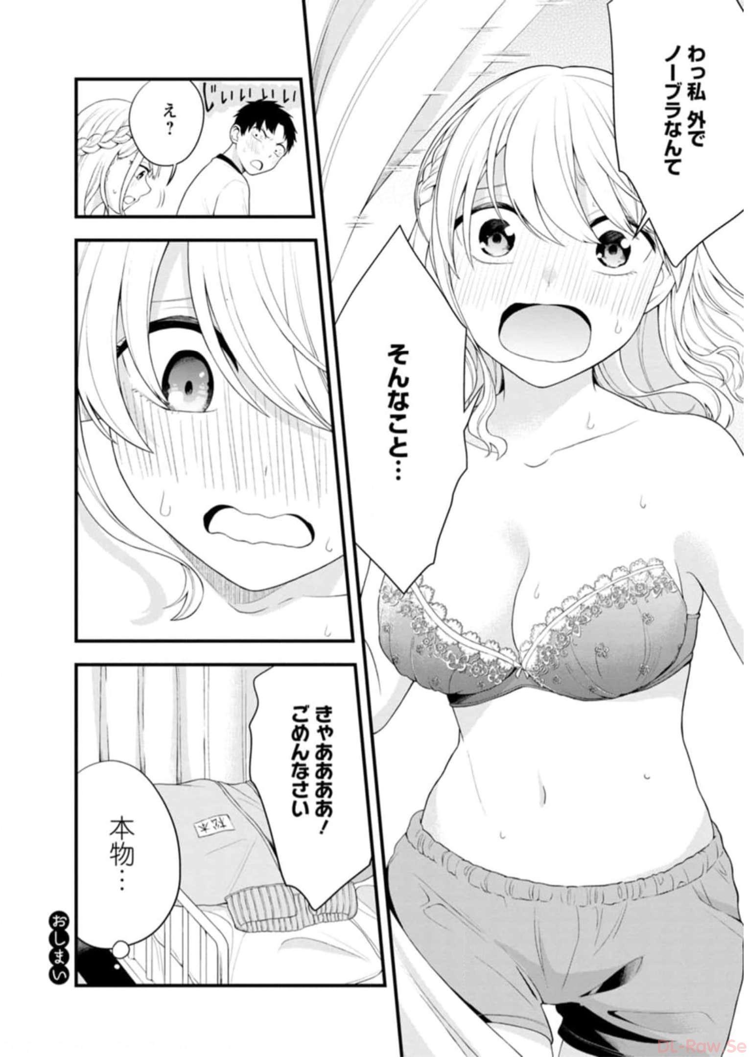 P95