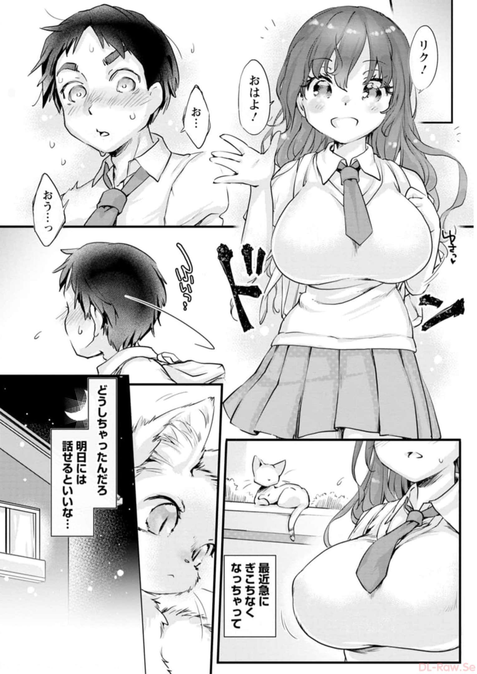 P97