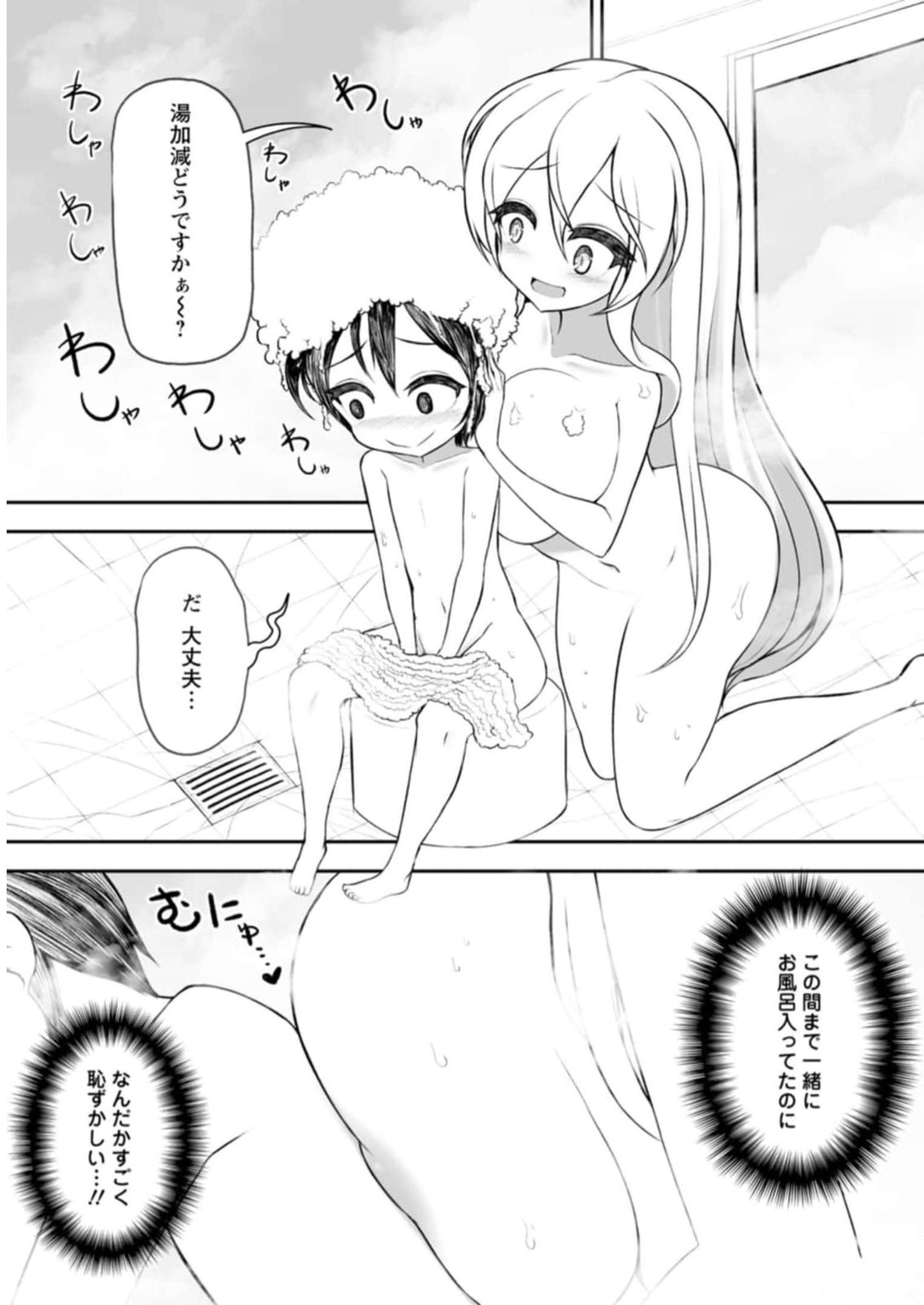 P106