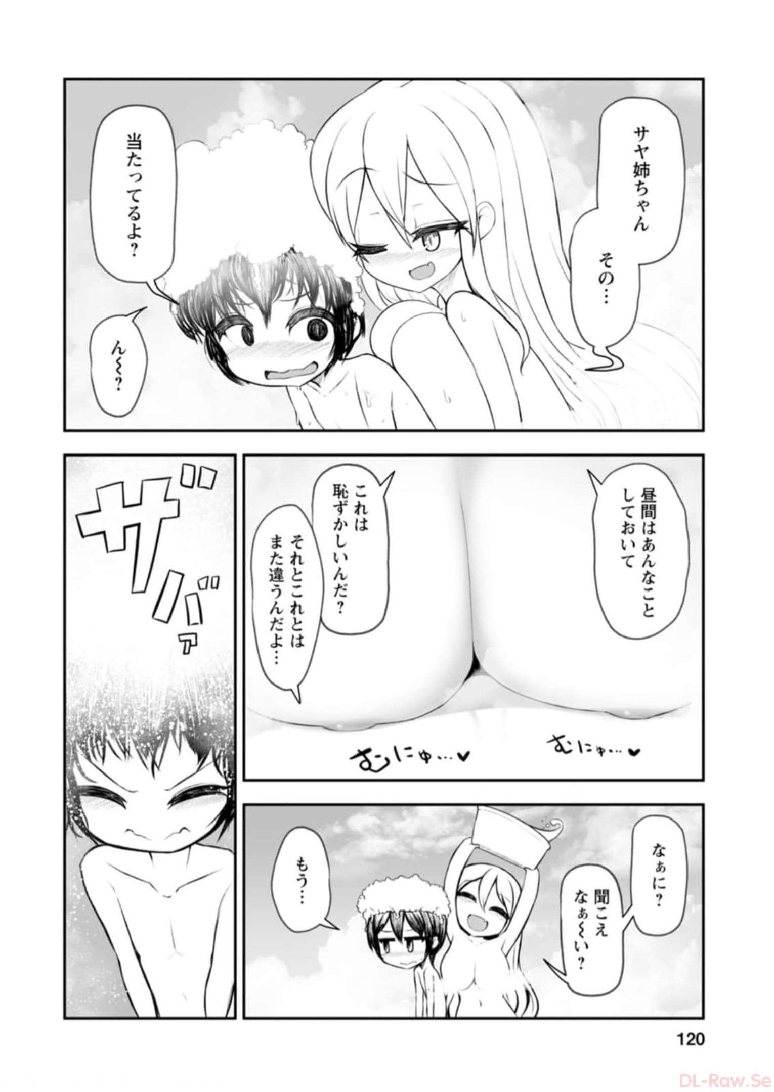 P107