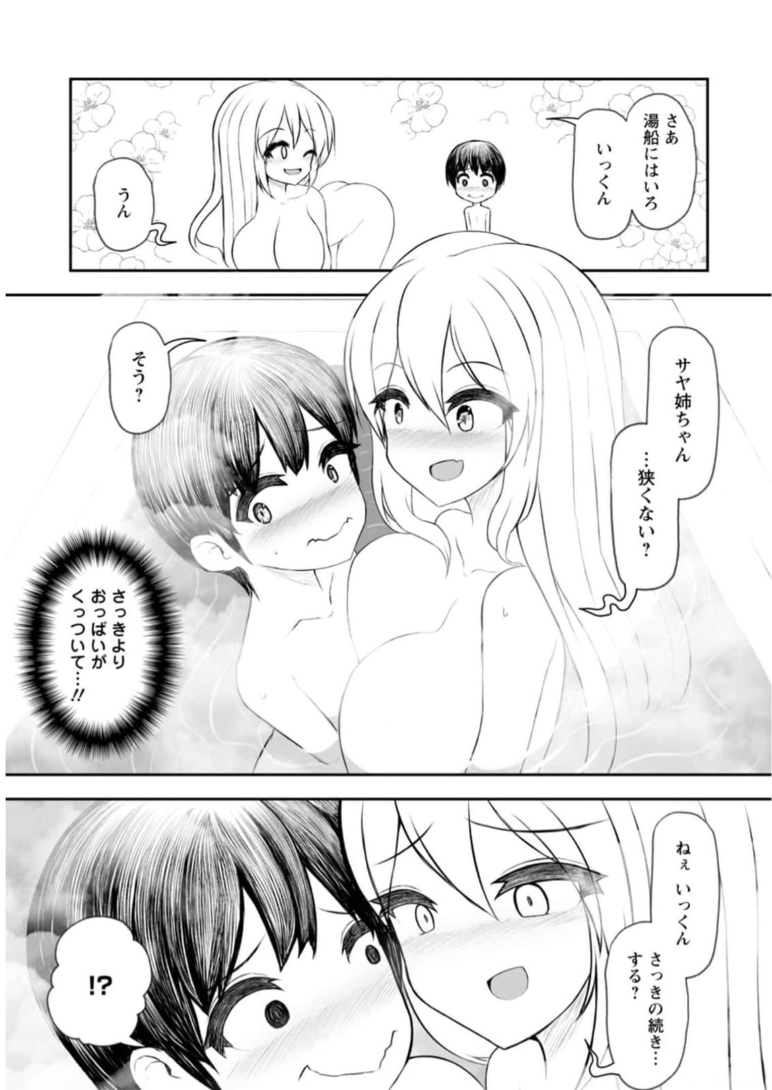 P108