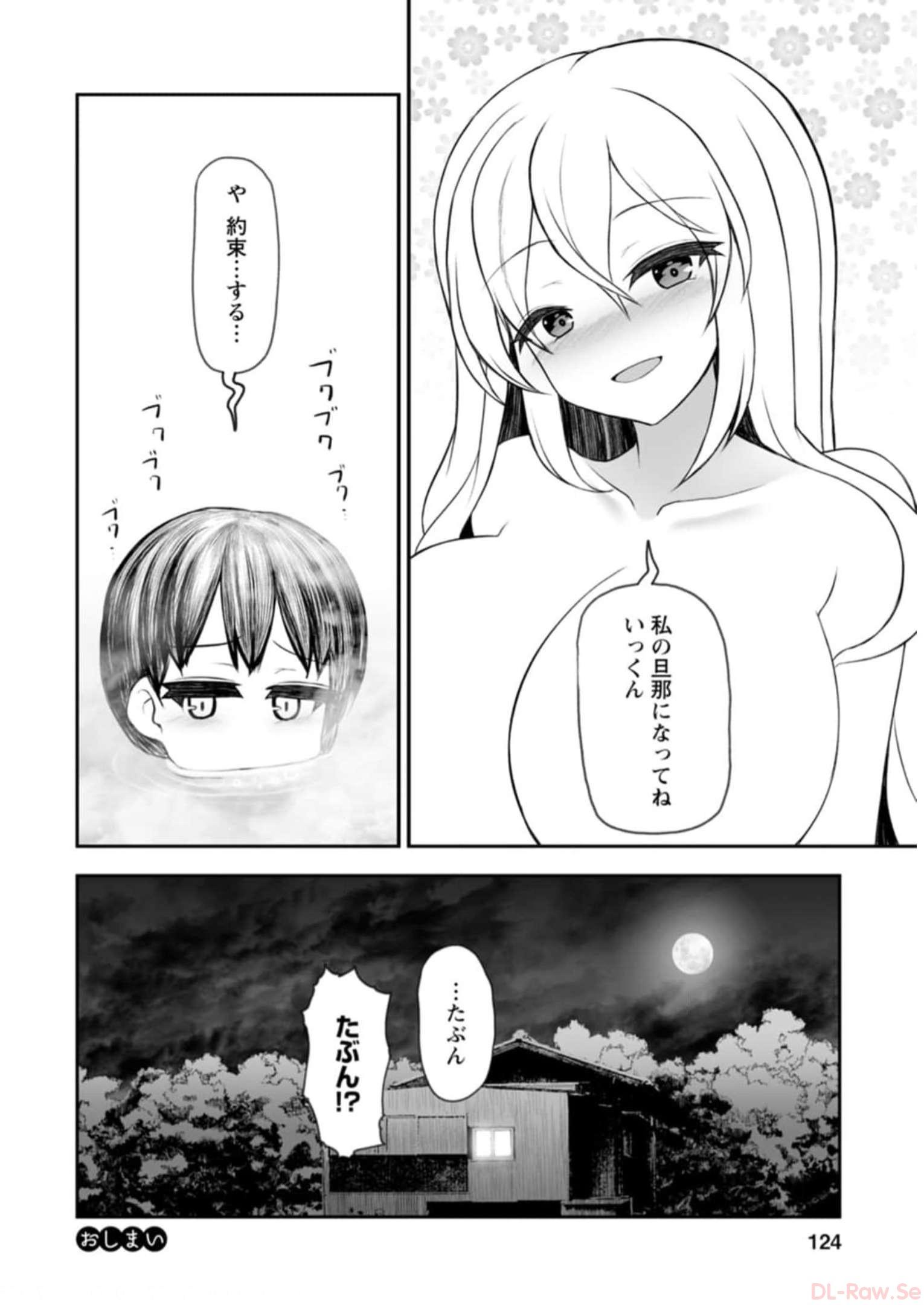 P111